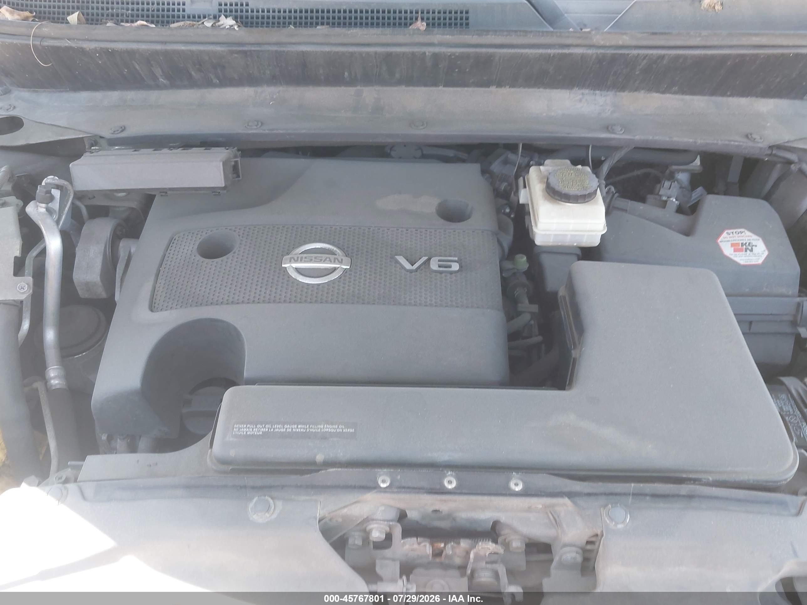 2014 Nissan Pathfinder S Beige vin: 5N1AR2MN8EC640213