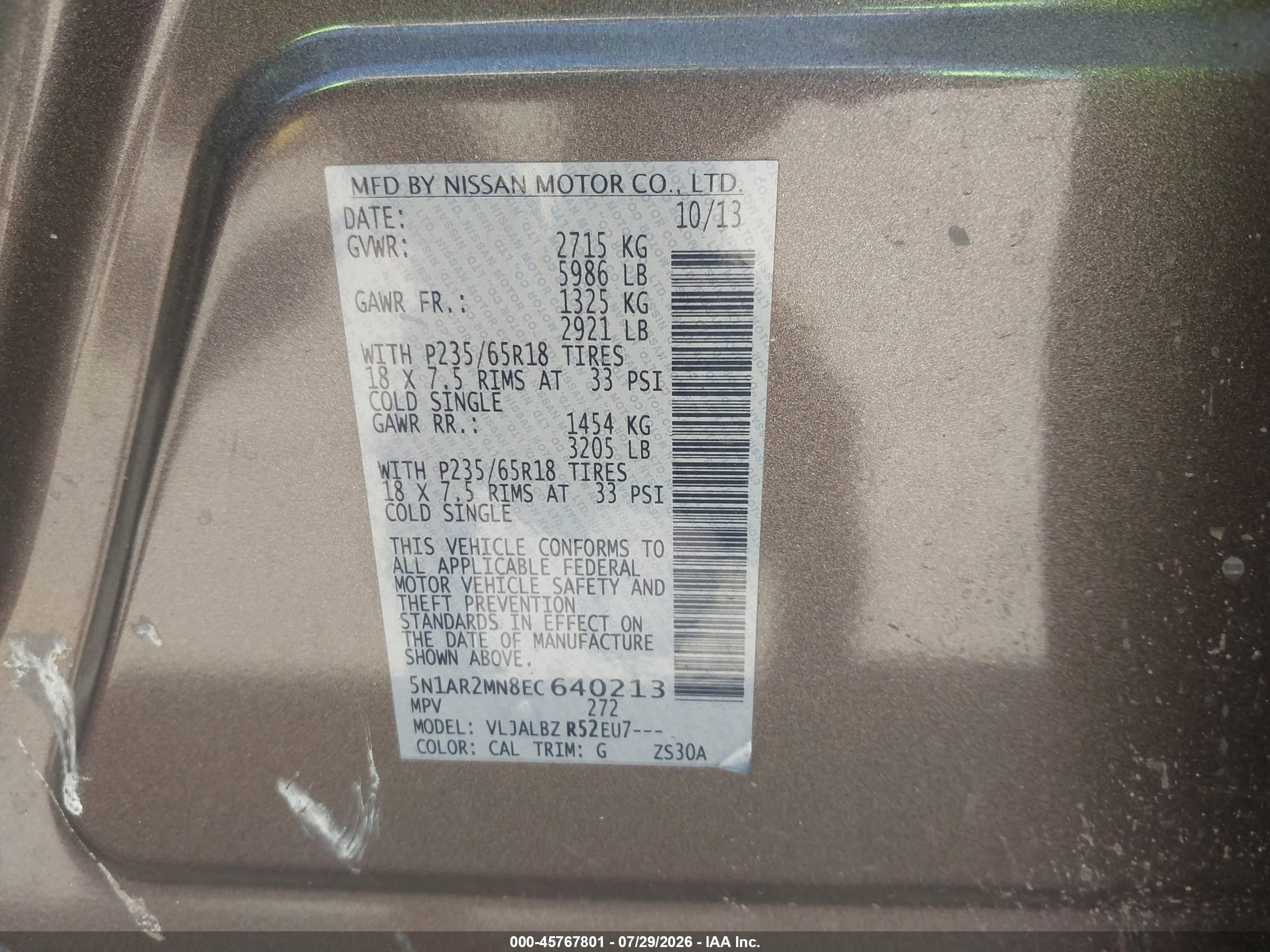 2014 Nissan Pathfinder S Beige vin: 5N1AR2MN8EC640213