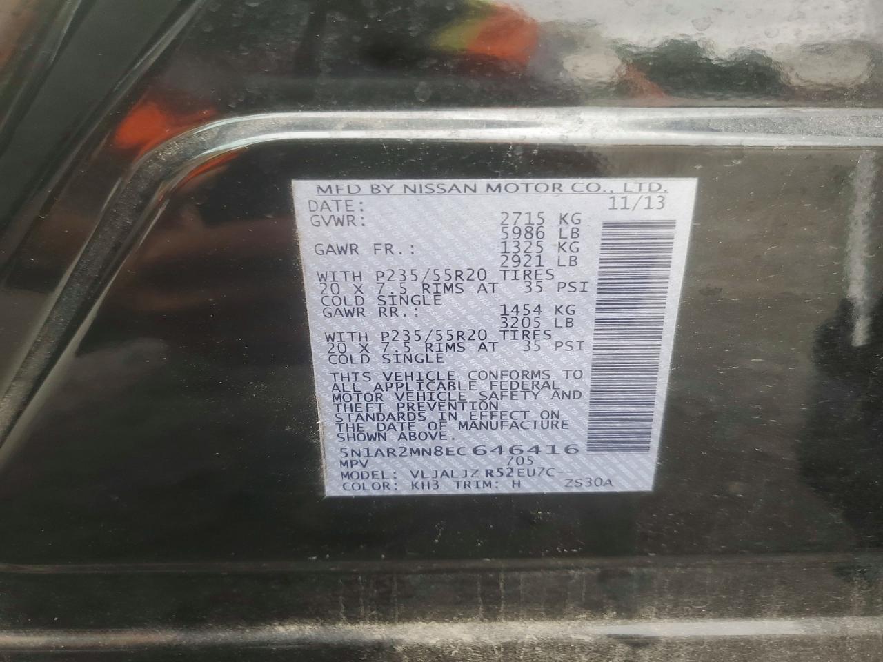 2014 Nissan Pathfinder S Черный vin: 5N1AR2MN8EC646416