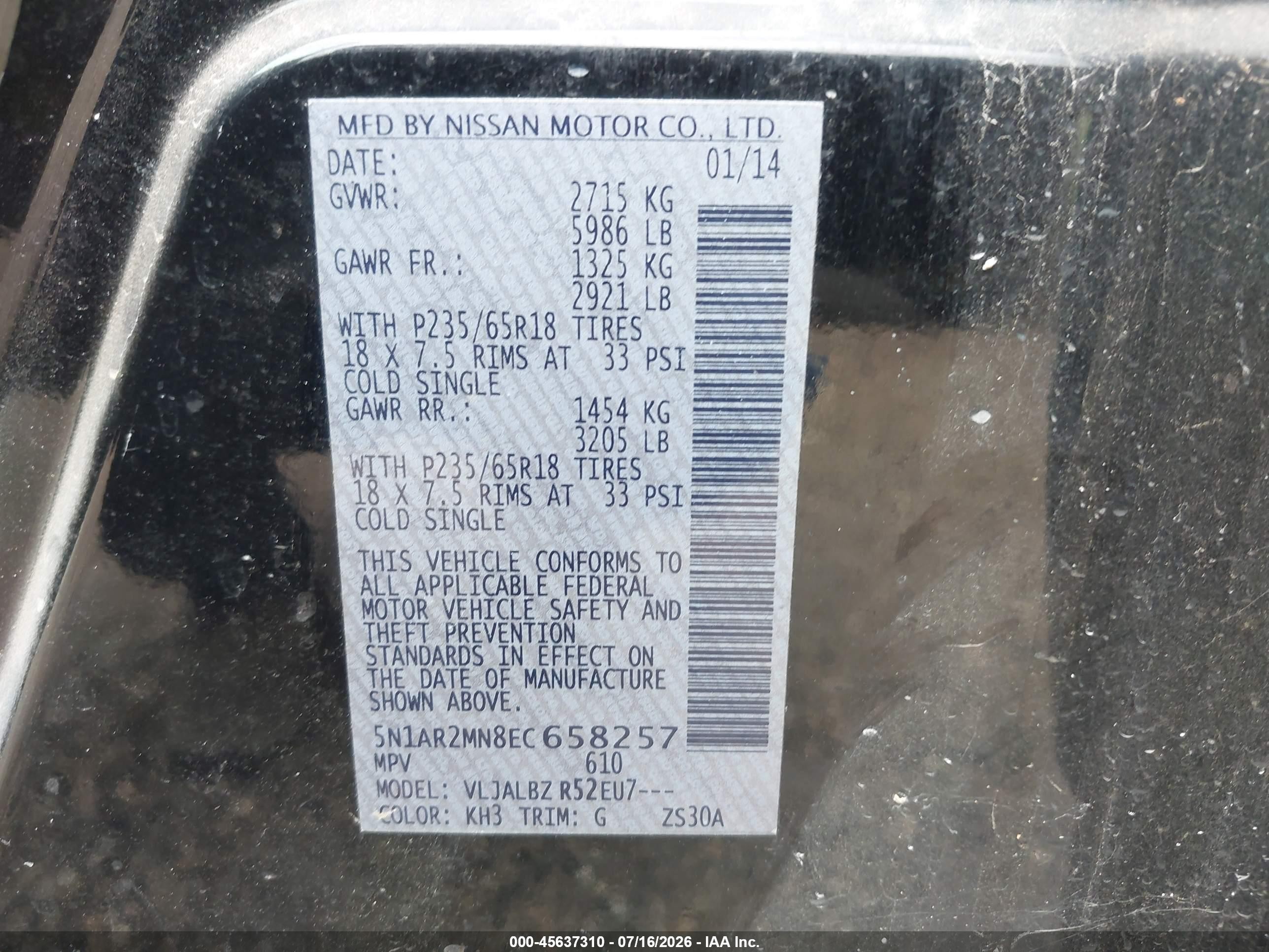 2014 Nissan Pathfinder S Черный vin: 5N1AR2MN8EC658257