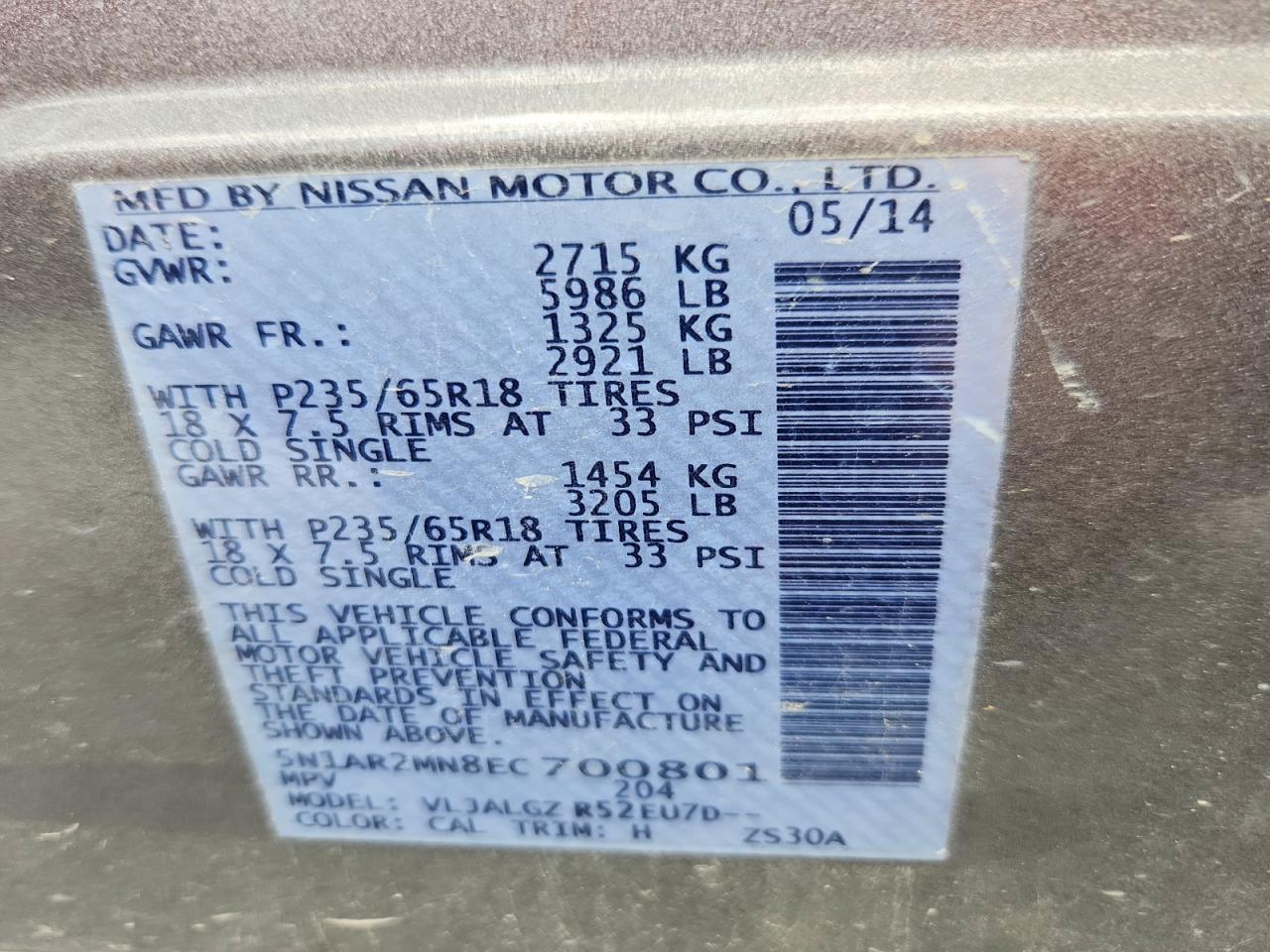 2014 Nissan Pathfinder Sl Серый vin: 5N1AR2MN8EC700801