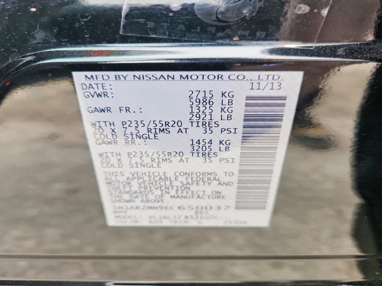 2014 Nissan Pathfinder S Черный vin: 5N1AR2MN9EC650037