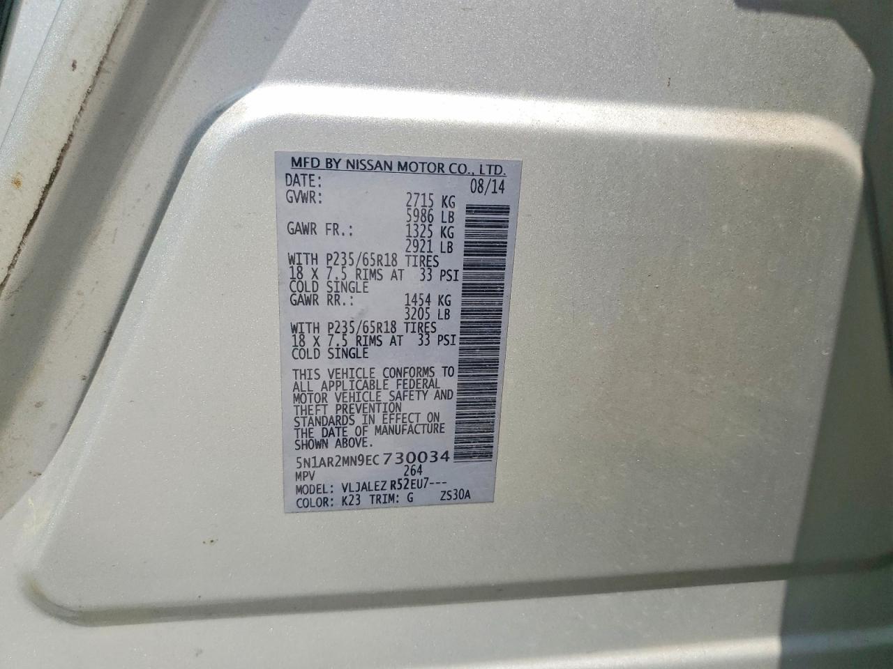 2014 Nissan Pathfinder S Silver vin: 5N1AR2MN9EC730034