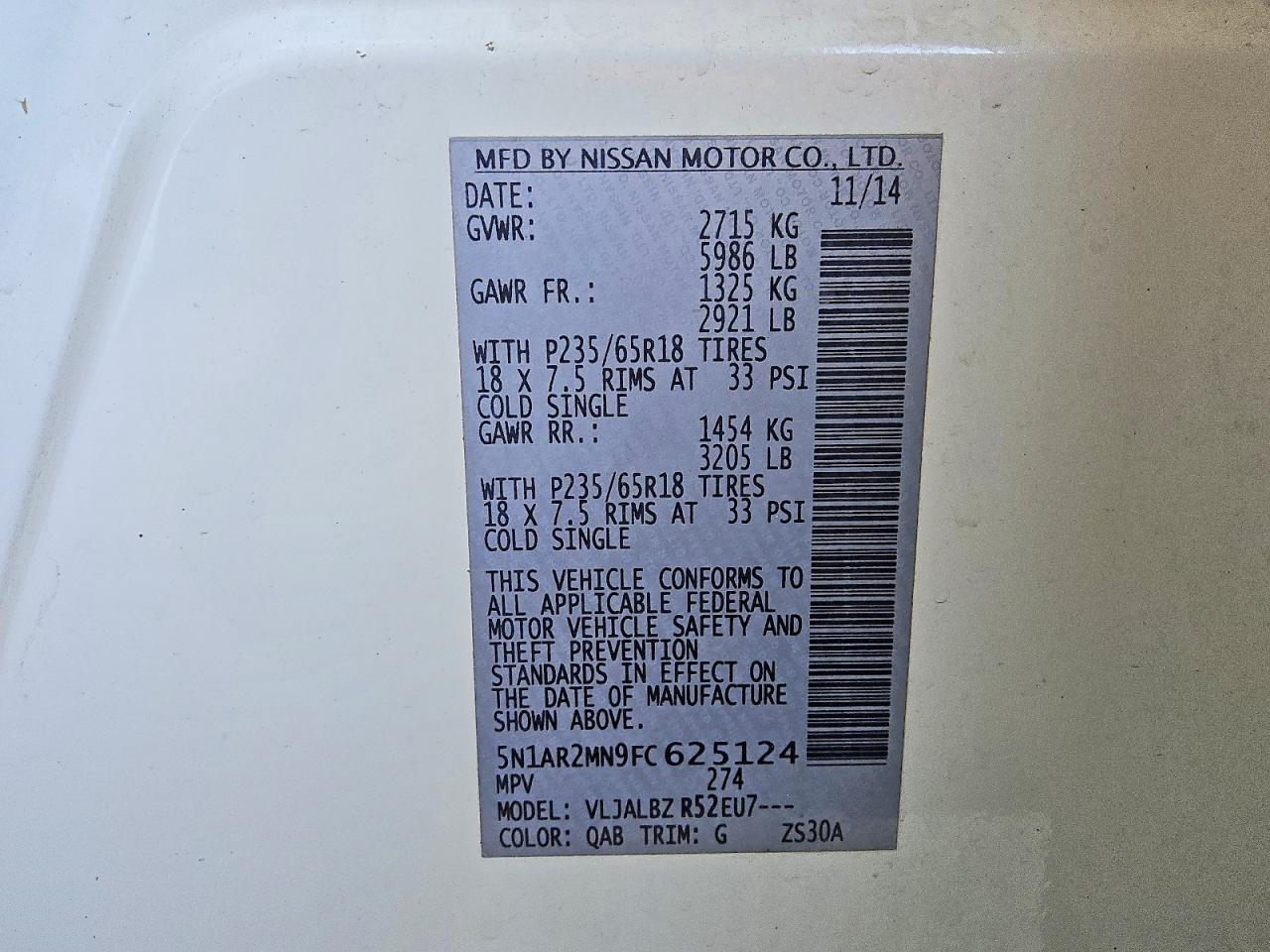 2015 Nissan Pathfinder S Белый vin: 5N1AR2MN9FC625124