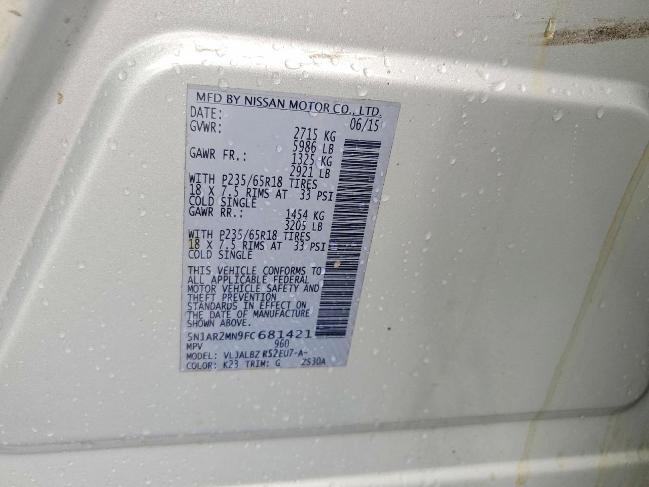2015 Nissan Pathfinder S Серебряный vin: 5N1AR2MN9FC681421