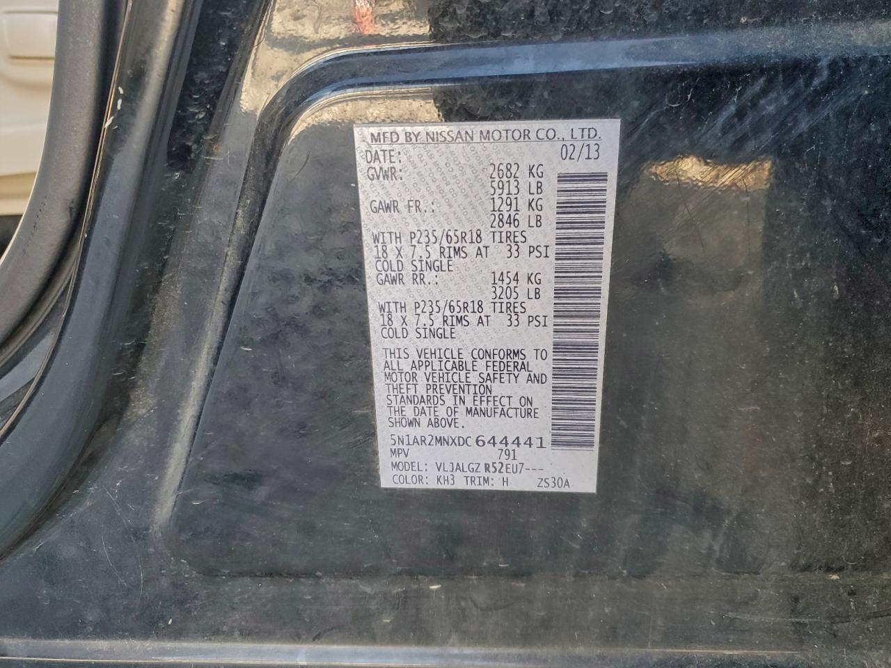 2013 Nissan Pathfinder S Black vin: 5N1AR2MNXDC644441