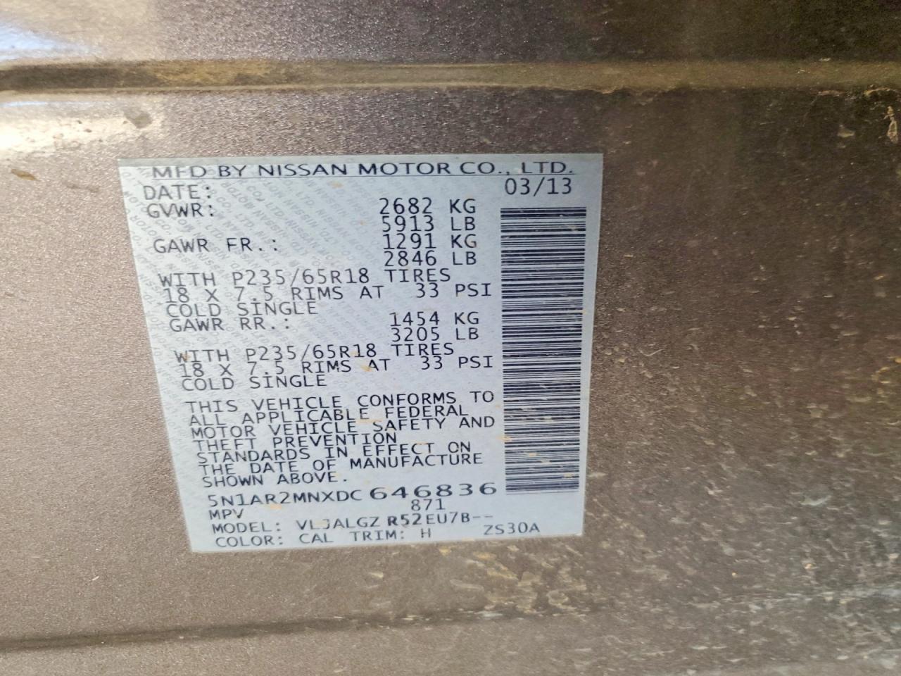 2013 Nissan Pathfinder S Серый vin: 5N1AR2MNXDC646836