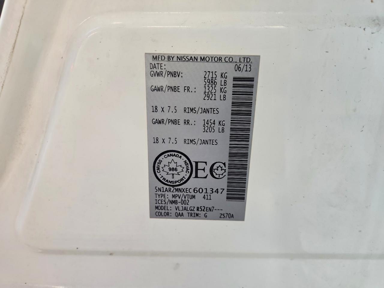 2014 Nissan Pathfinder S Белый vin: 5N1AR2MNXEC601347