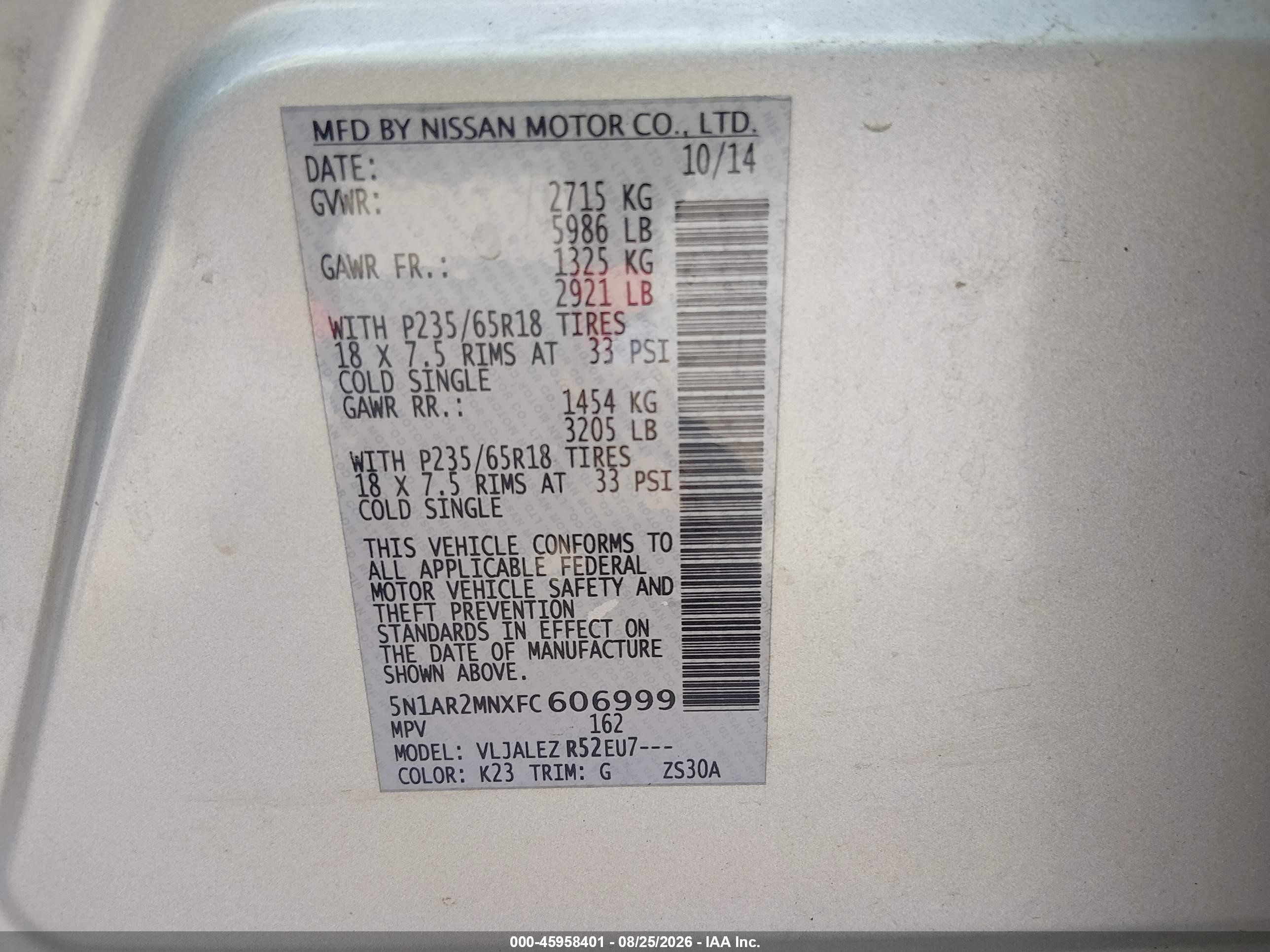 2015 Nissan Pathfinder Platinum/s/sl/sv Серый vin: 5N1AR2MNXFC606999