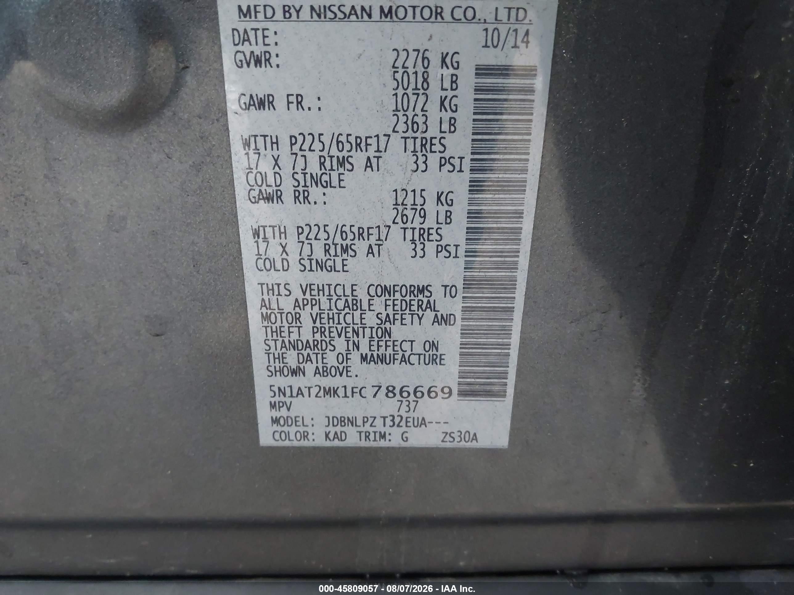 2015 Nissan Rogue S Gray vin: 5N1AT2MK1FC786669