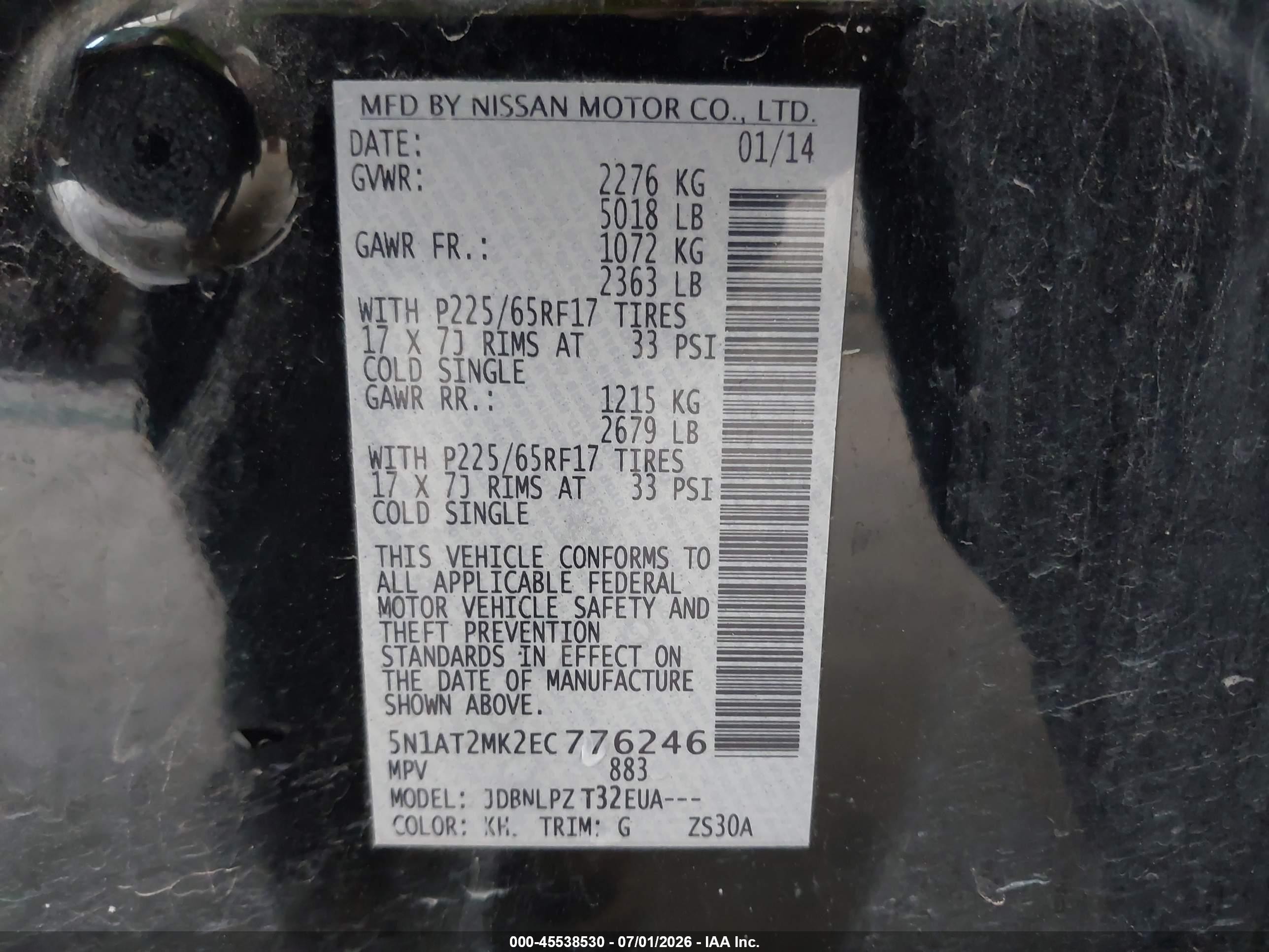 2014 Nissan Rogue S Black vin: 5N1AT2MK2EC776246