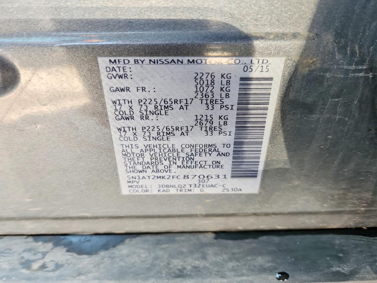 2015 Nissan Rogue Sv Серый vin: 5N1AT2MK2FC870631