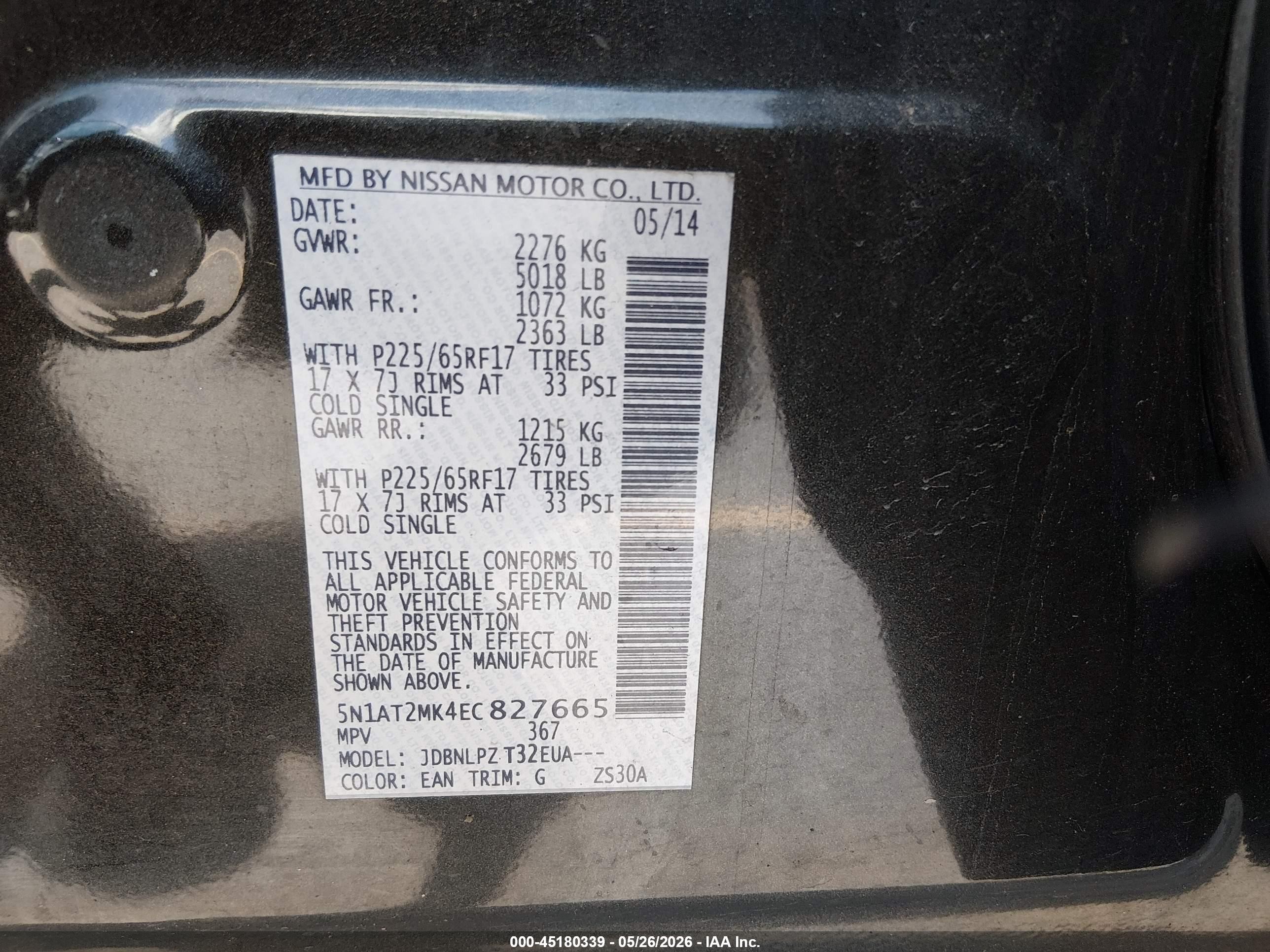 2014 Nissan Rogue S Black vin: 5N1AT2MK4EC827665