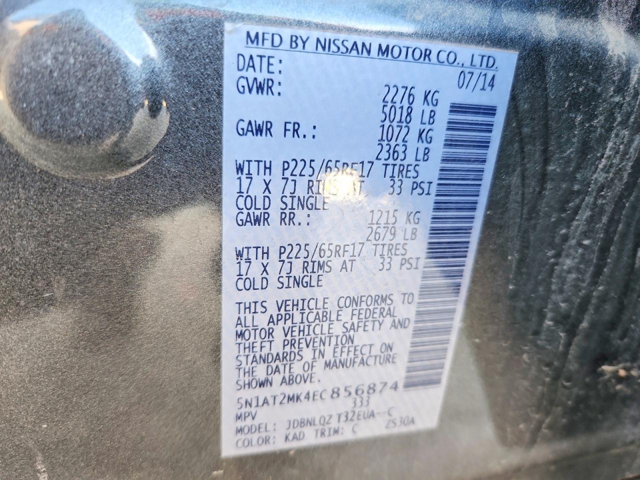 2014 Niss Rogue Sv Gray vin: 5N1AT2MK4EC856874