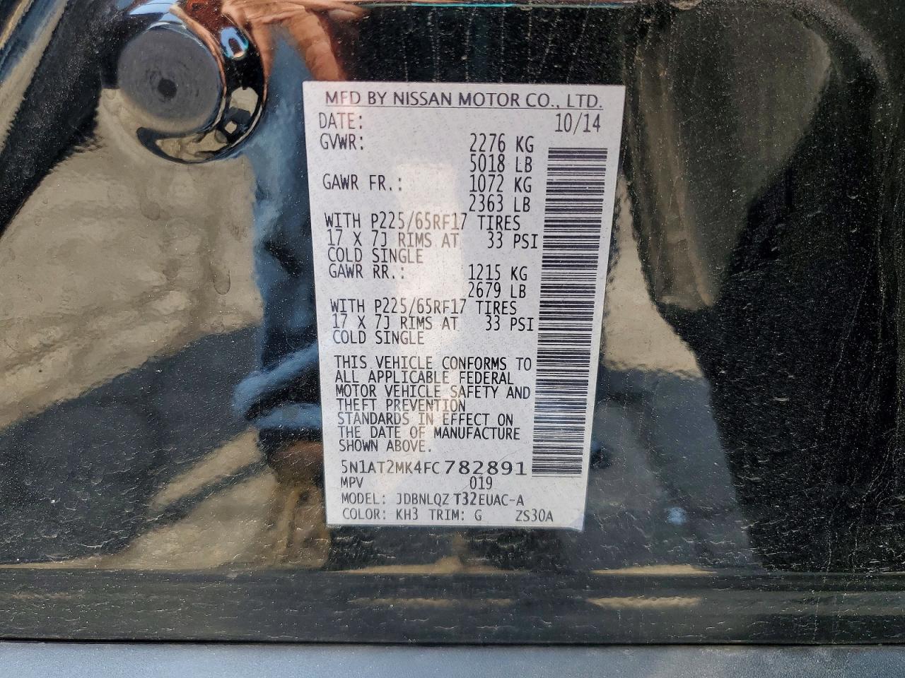 2015 Nissan Rogue Sv Black vin: 5N1AT2MK4FC782891
