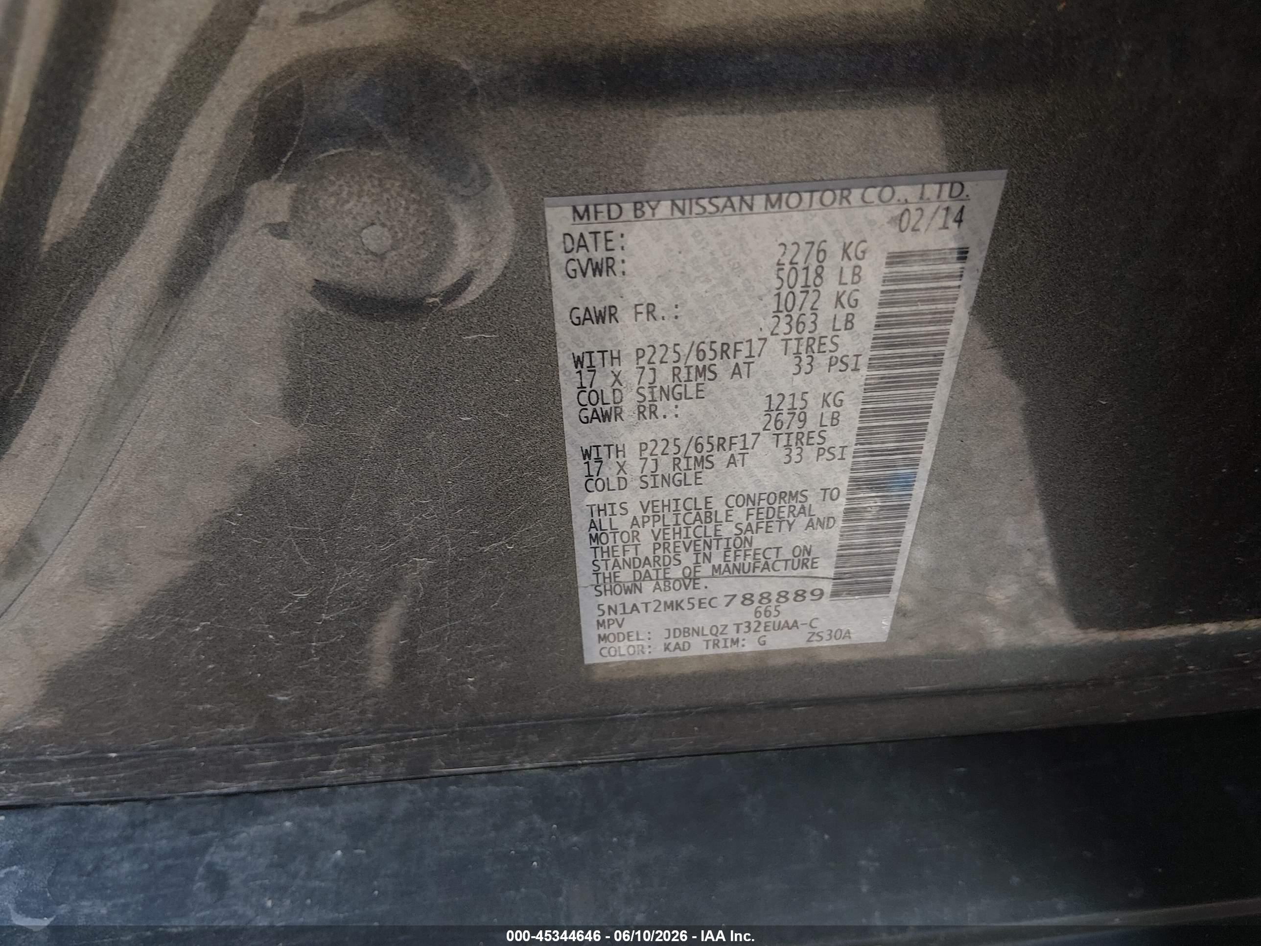 2014 Nissan Rogue Sv Gray vin: 5N1AT2MK5EC788889
