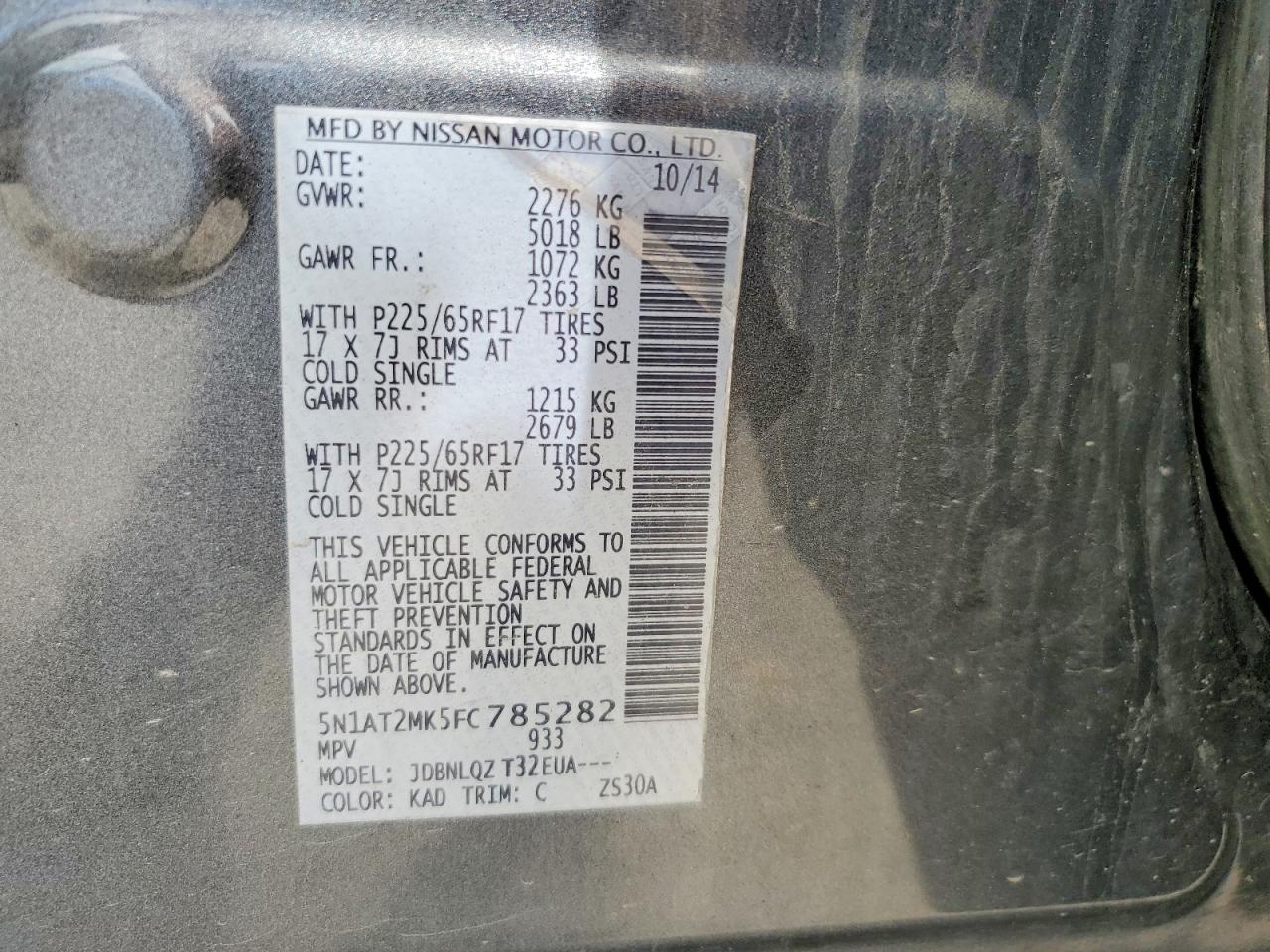 2015 Nissan Rogue S Gray vin: 5N1AT2MK5FC785282