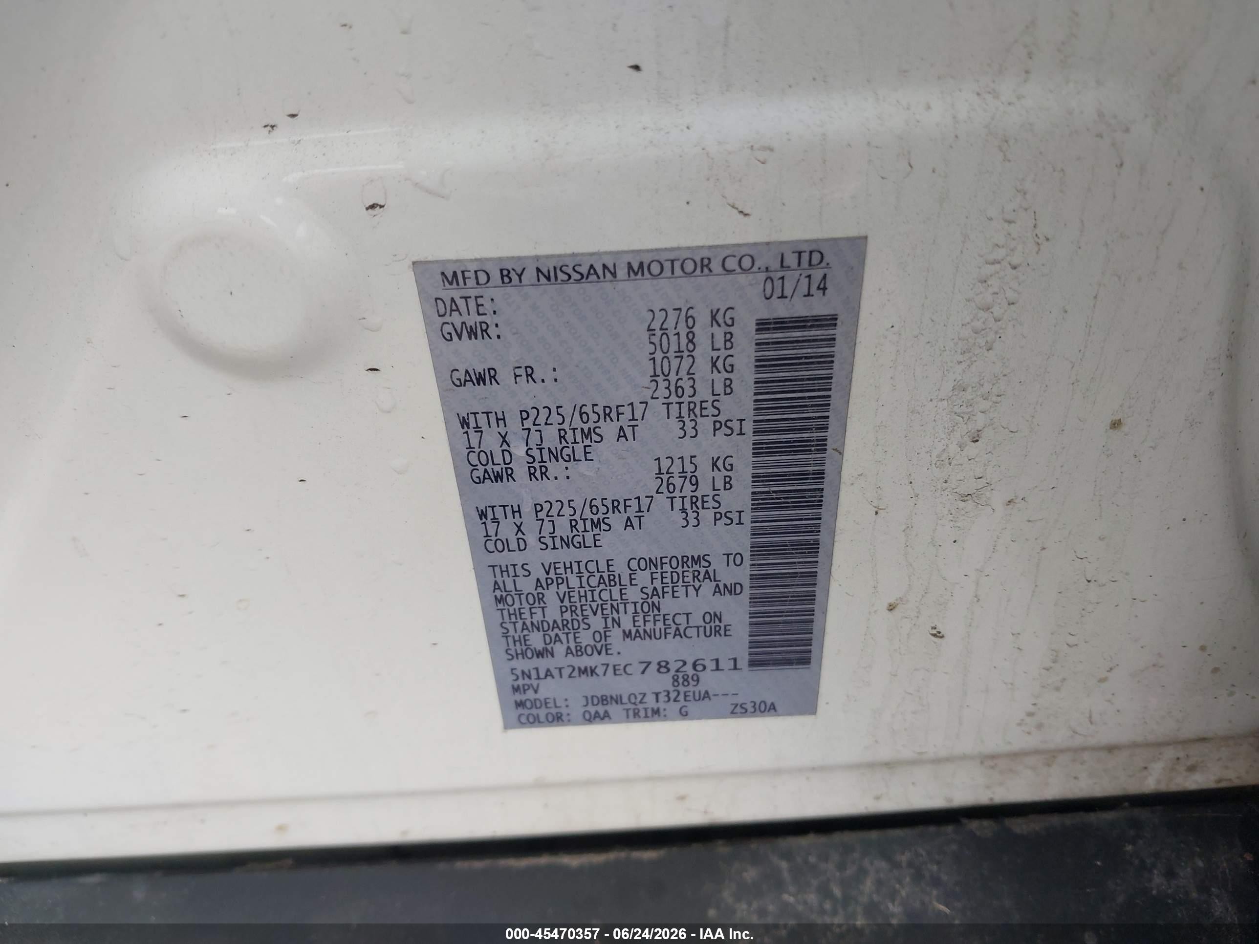 2014 Nissan Rogue Sv Белый vin: 5N1AT2MK7EC782611