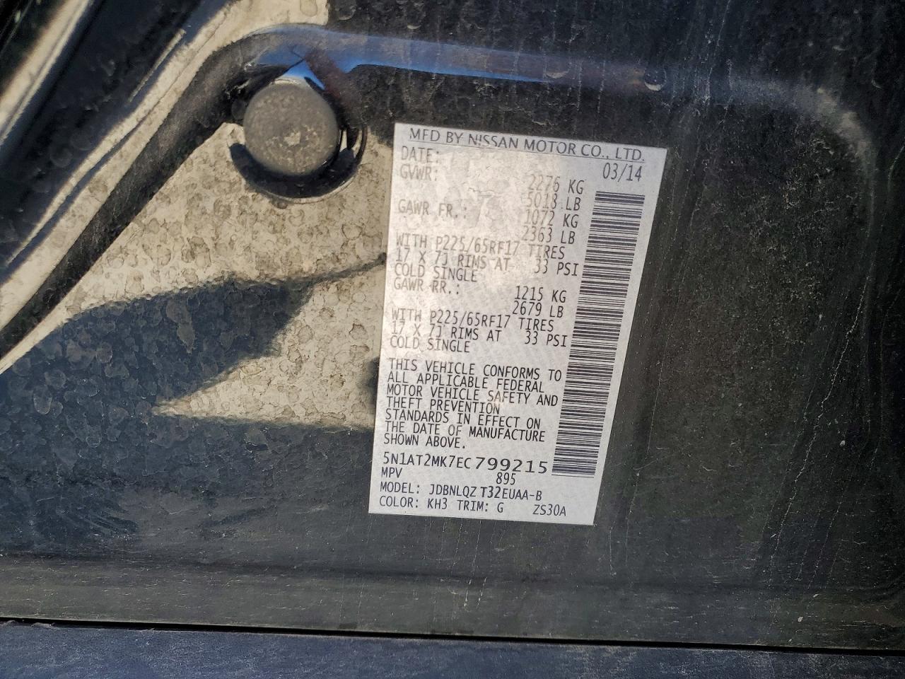 2014 Nissan Rogue Sv Black vin: 5N1AT2MK7EC799215