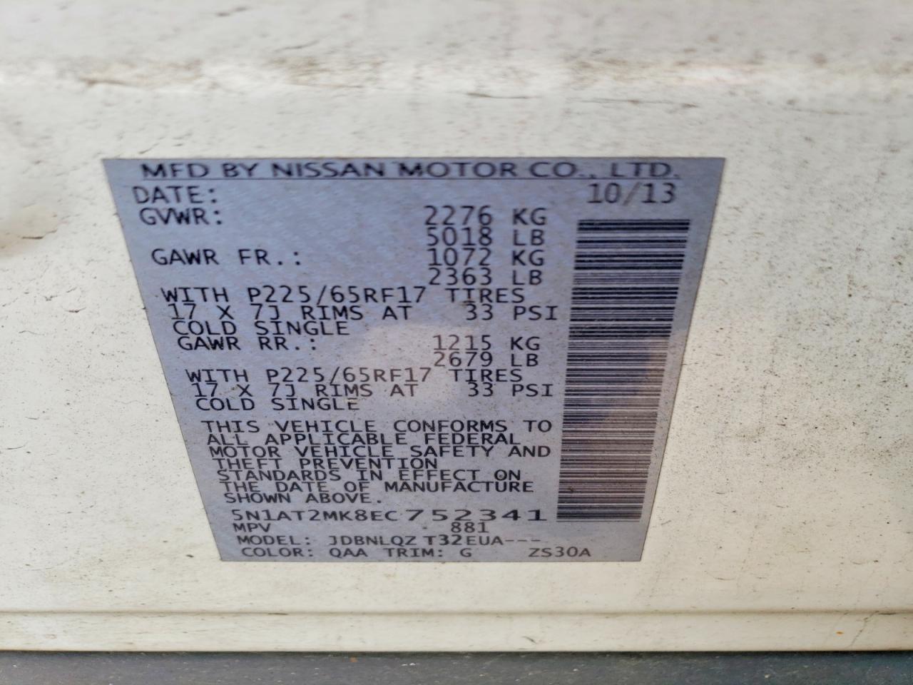 2014 Nissan Rogue Sv White vin: 5N1AT2MK8EC752341
