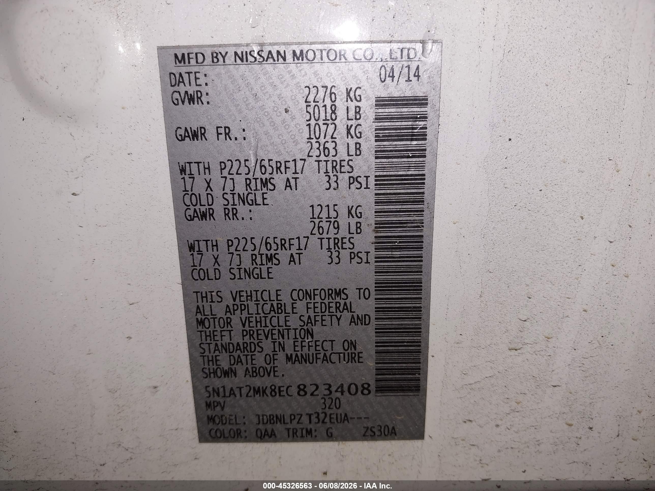 2014 Nissan Rogue S White vin: 5N1AT2MK8EC823408