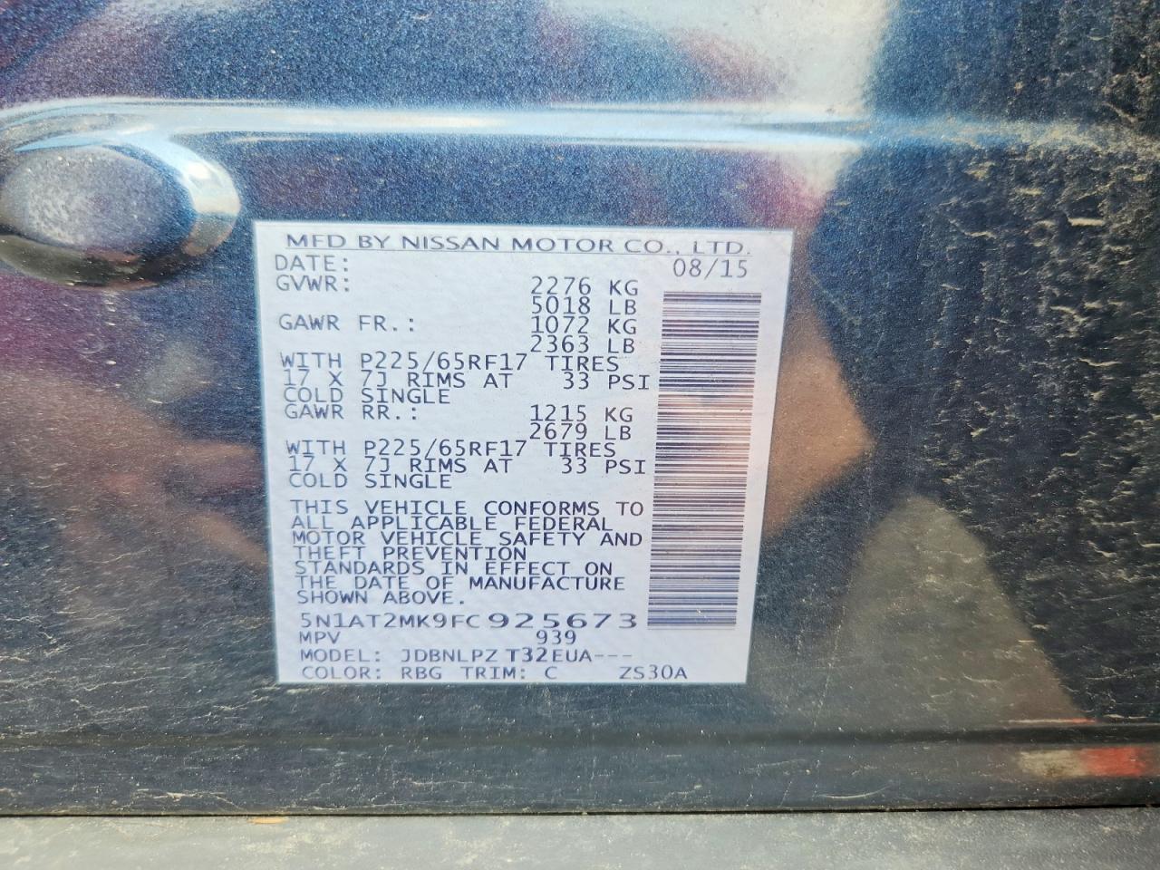2015 Nissan Rogue S Синий vin: 5N1AT2MK9FC925673