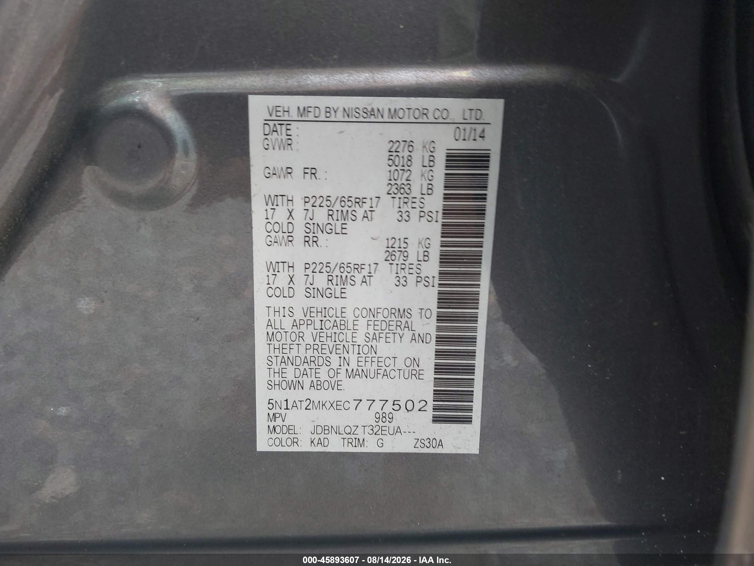 2014 Nissan Rogue Sv Gray vin: 5N1AT2MKXEC777502