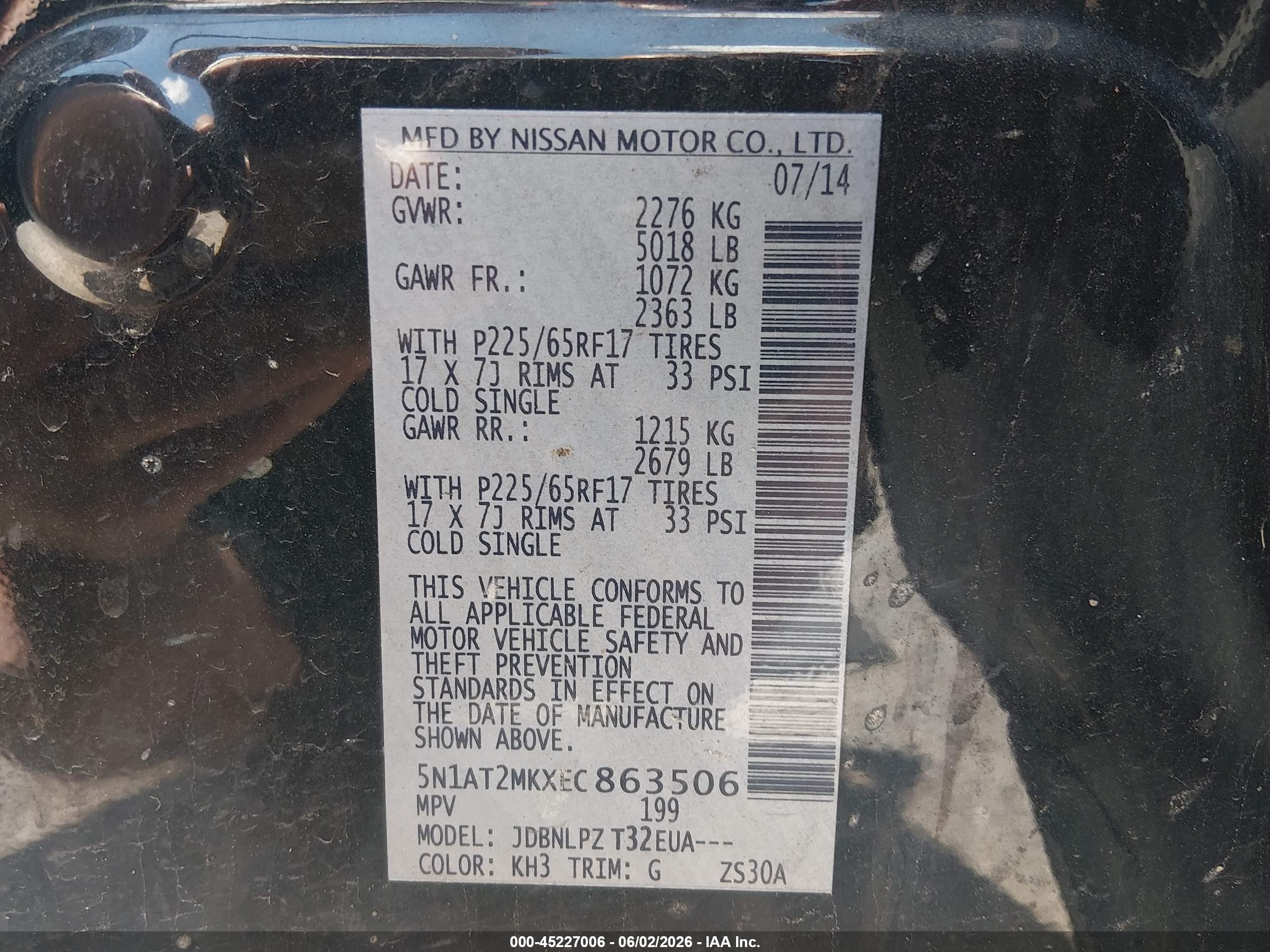 2014 Nissan Rogue S Black vin: 5N1AT2MKXEC863506
