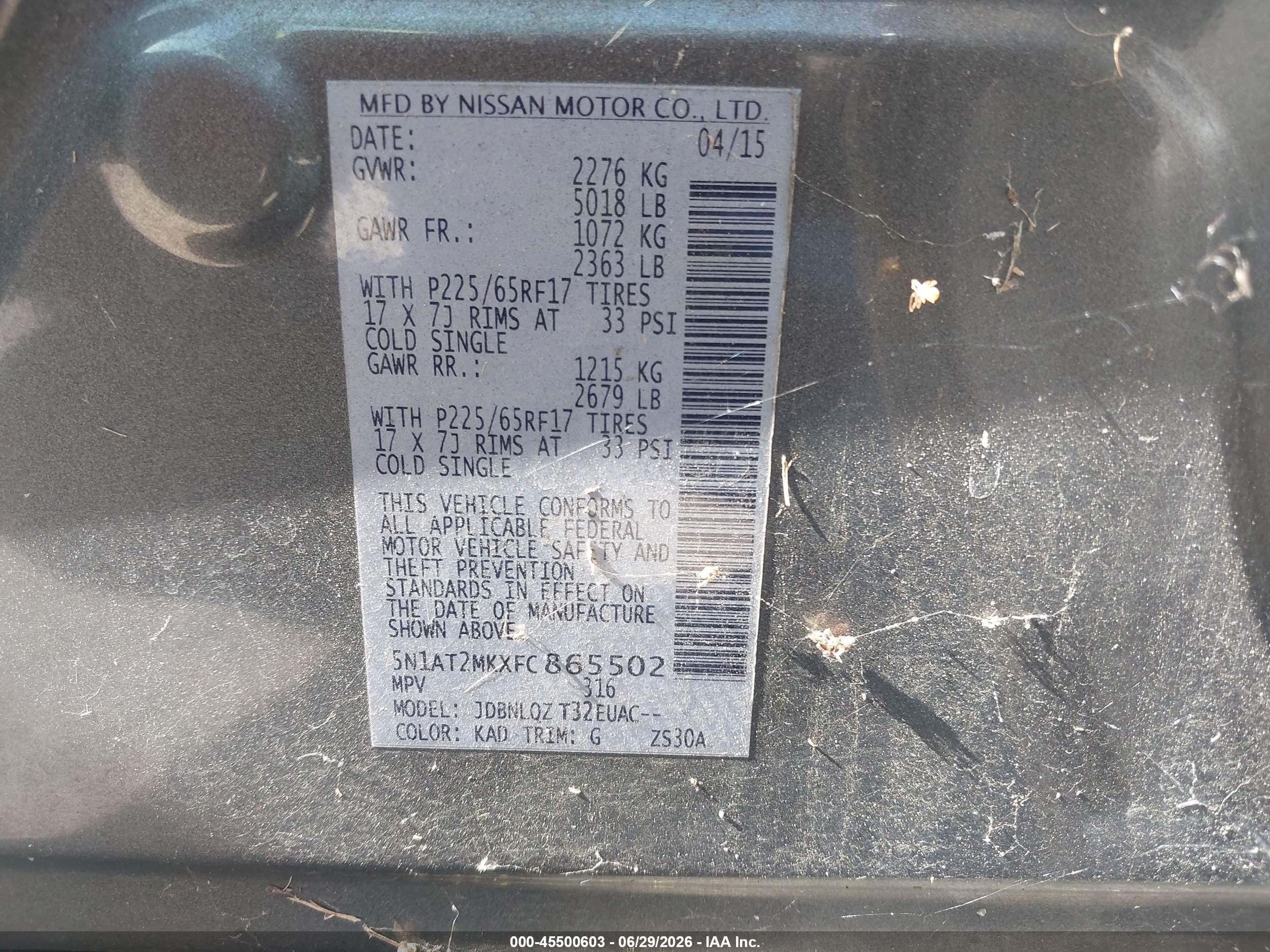 2015 Nissan Rogue Sv Серый vin: 5N1AT2MKXFC865502