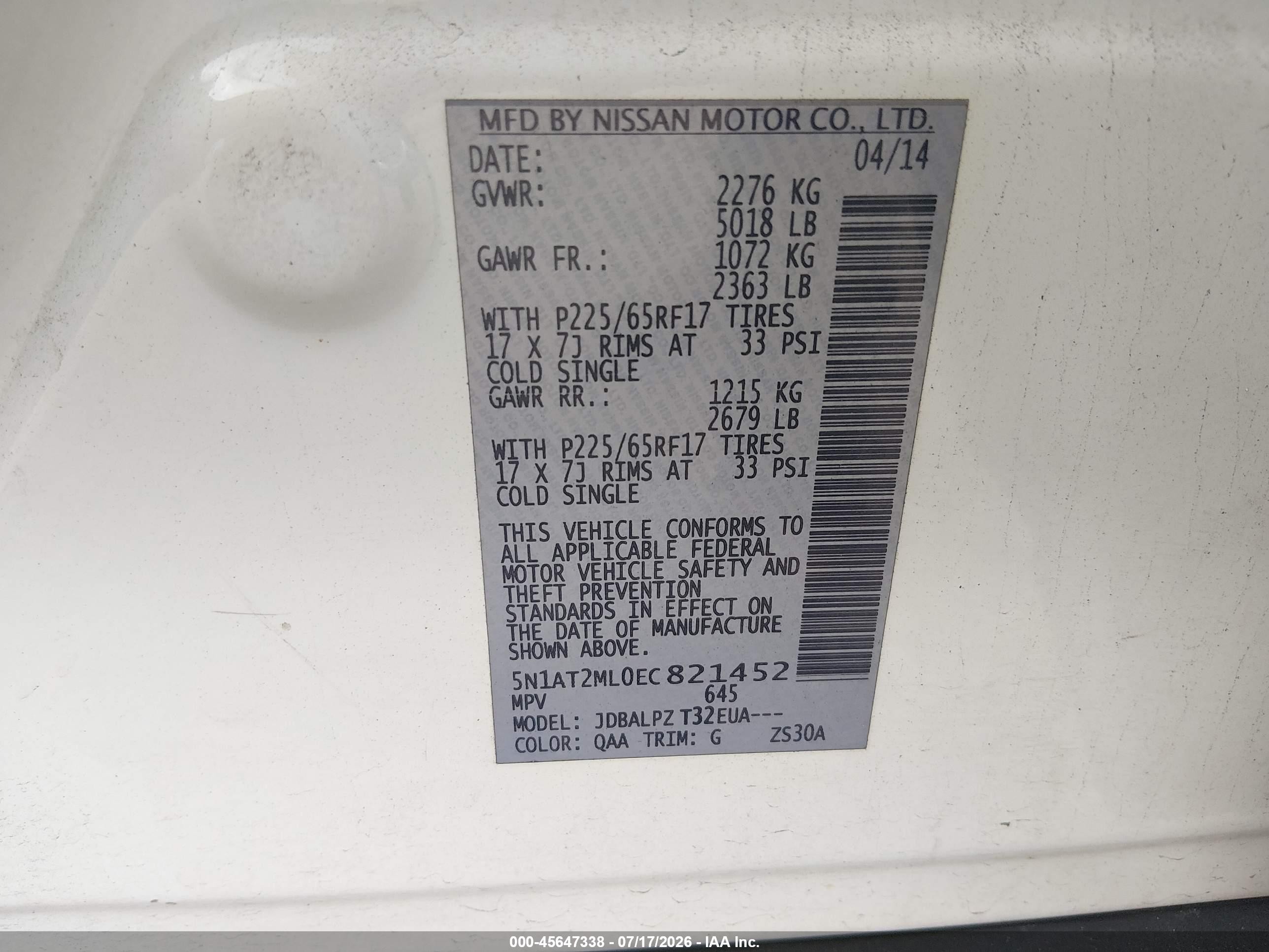 2014 Nissan Rogue S White vin: 5N1AT2ML0EC821452