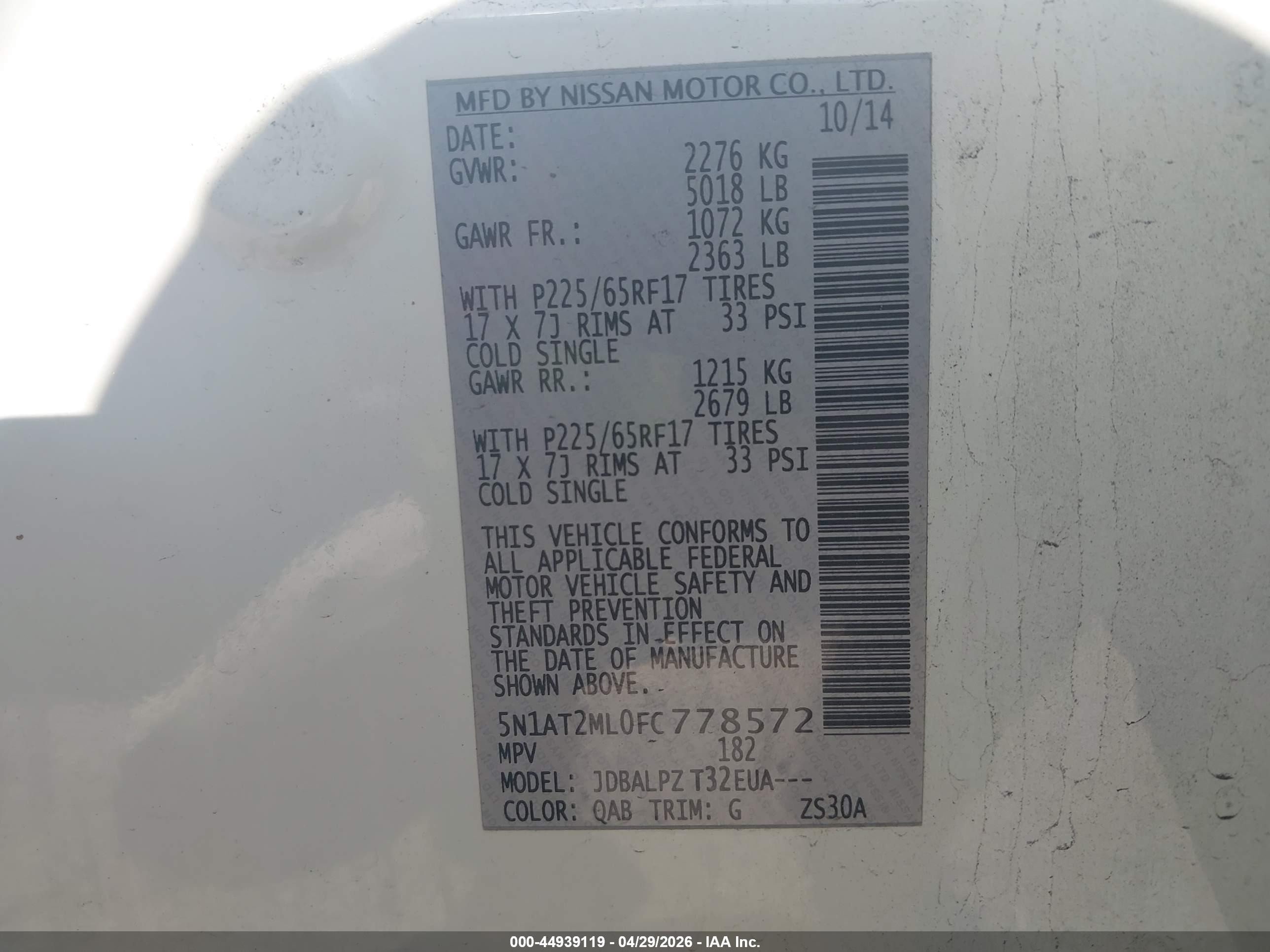2015 Nissan Rogue S White vin: 5N1AT2ML0FC778572