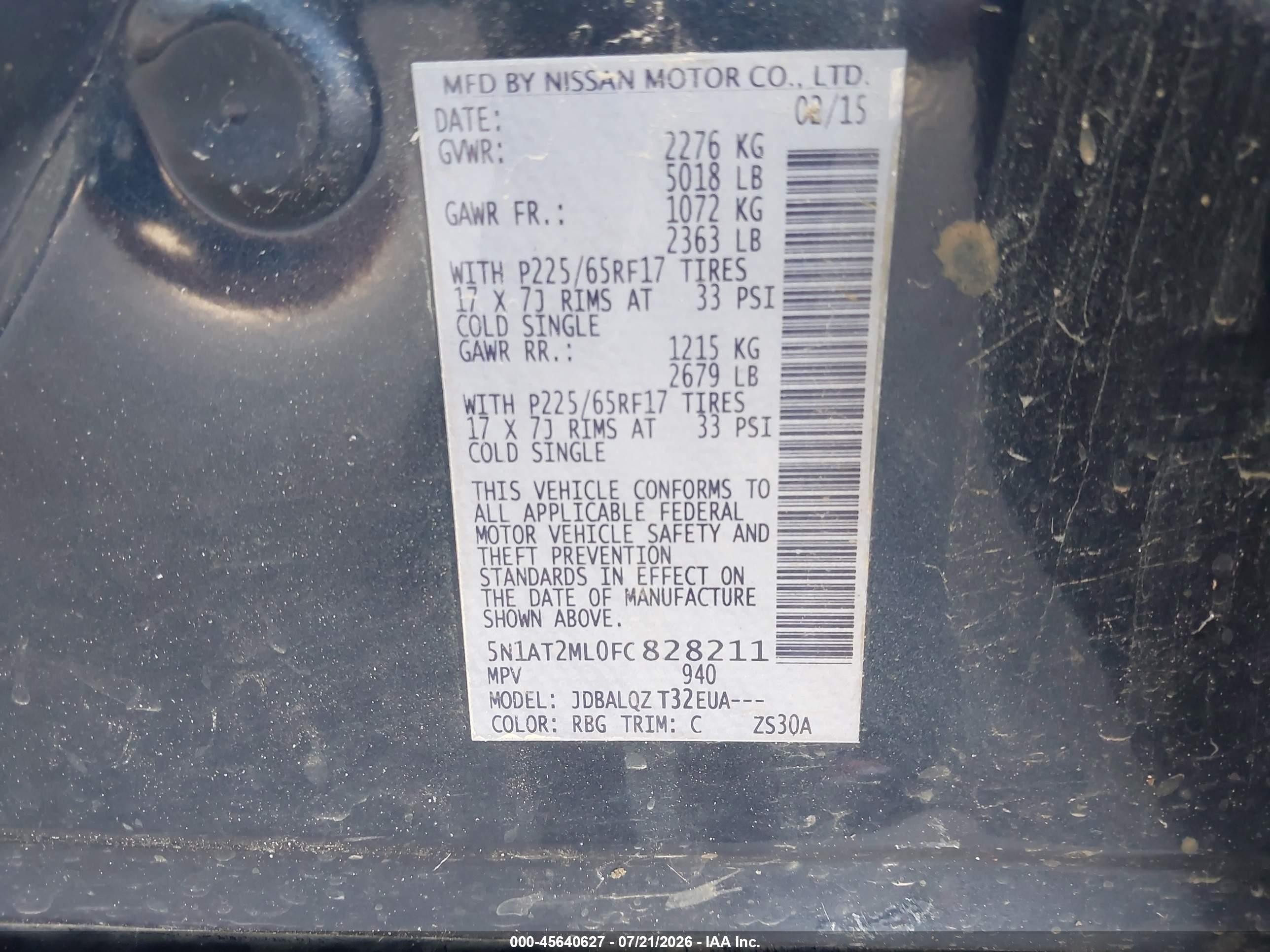 2015 Nissan Rogue Sv Синий vin: 5N1AT2ML0FC828211