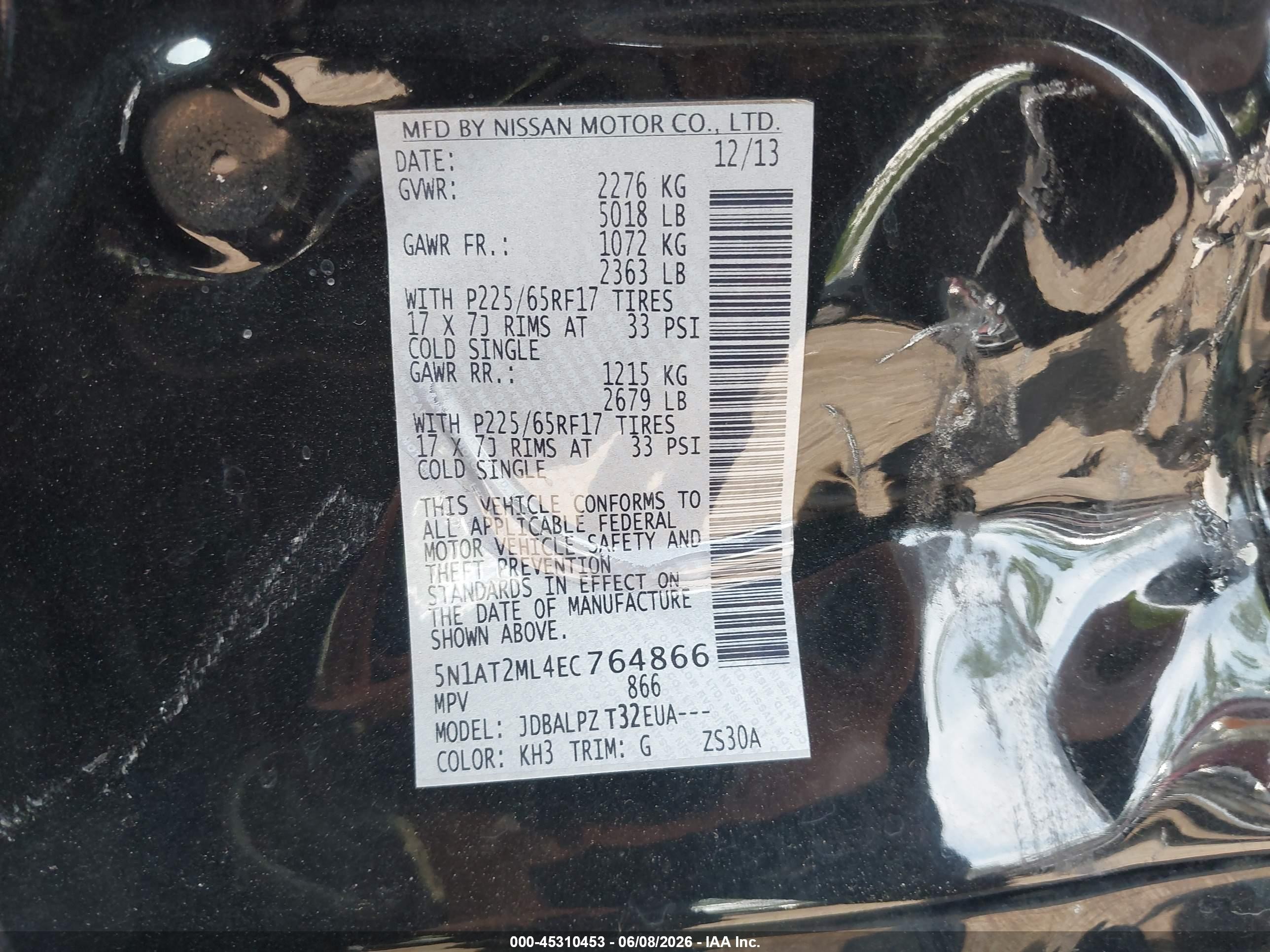 2014 Nissan Rogue S Black vin: 5N1AT2ML4EC764866