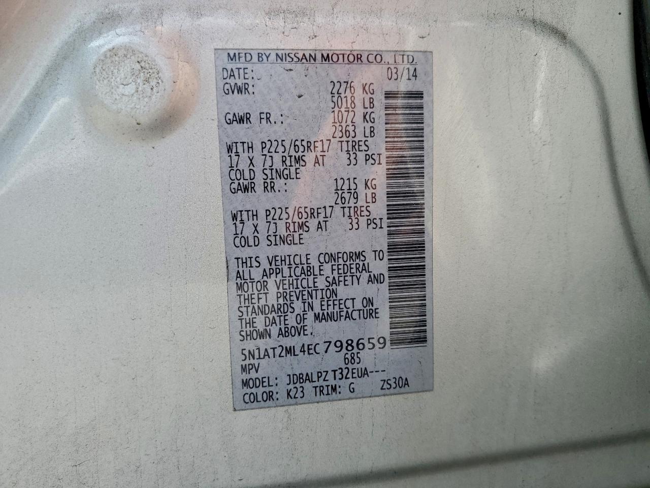 2014 Nissan Rogue S Silver vin: 5N1AT2ML4EC798659