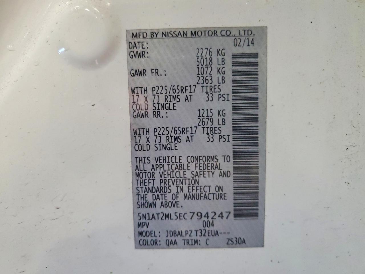 2014 Nissan Rogue S White vin: 5N1AT2ML5EC794247