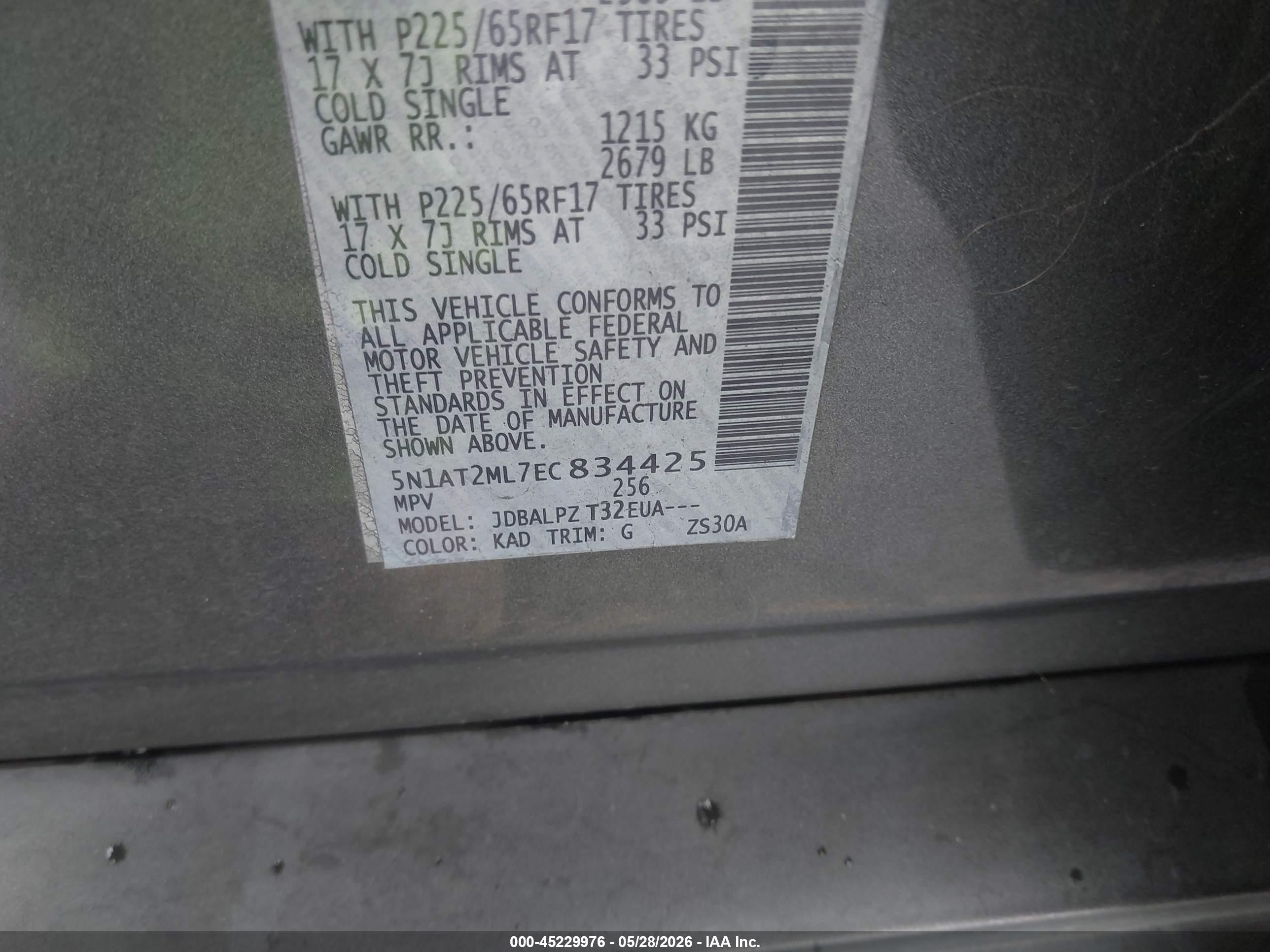 2014 Nissan Rogue S Gray vin: 5N1AT2ML7EC834425