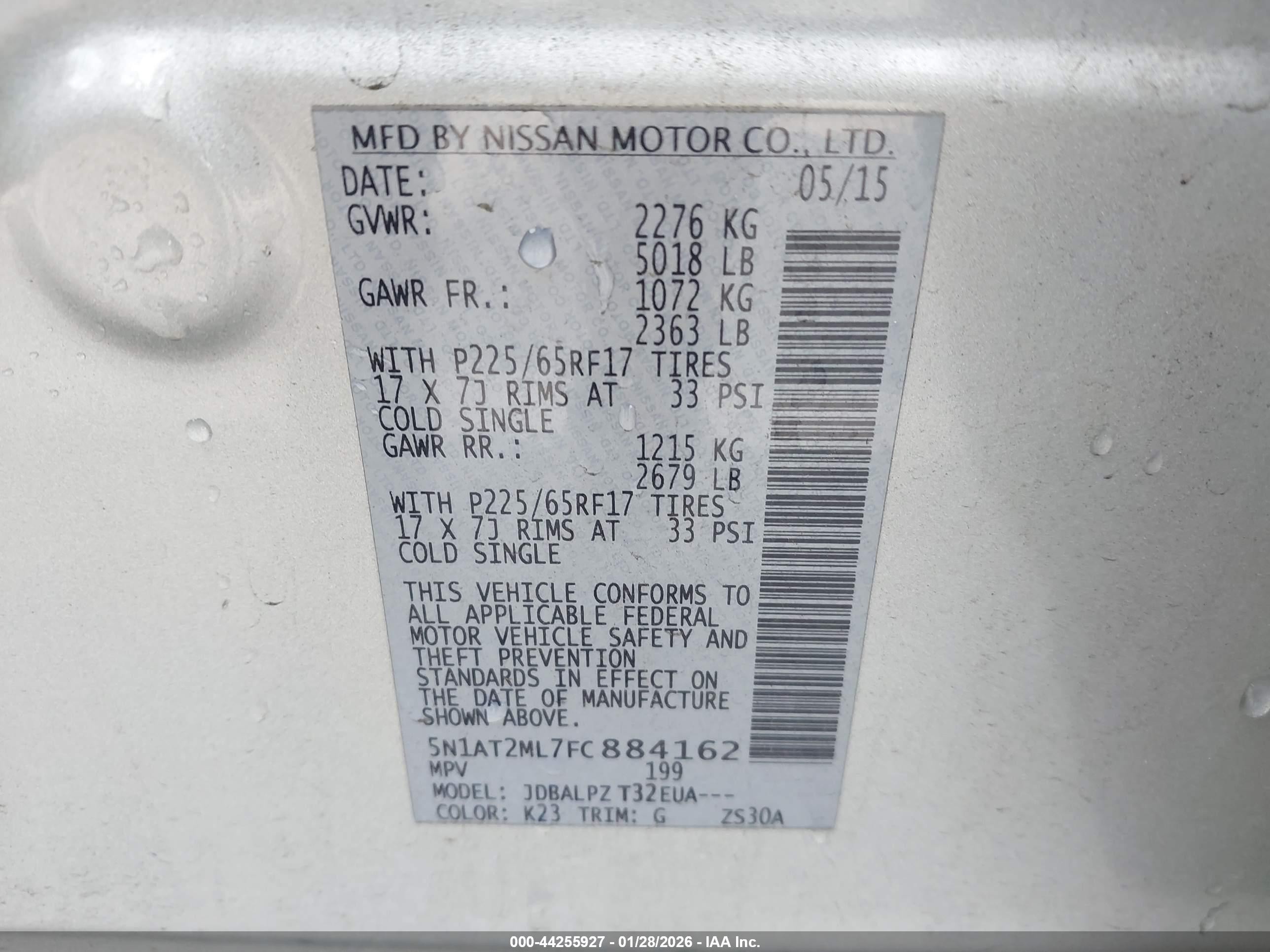 2015 Nissan Rogue S Silver vin: 5N1AT2ML7FC884162