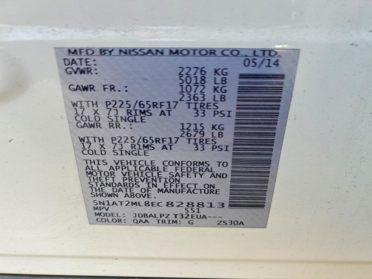 2014 Nissan Rogue S White vin: 5N1AT2ML8EC828813