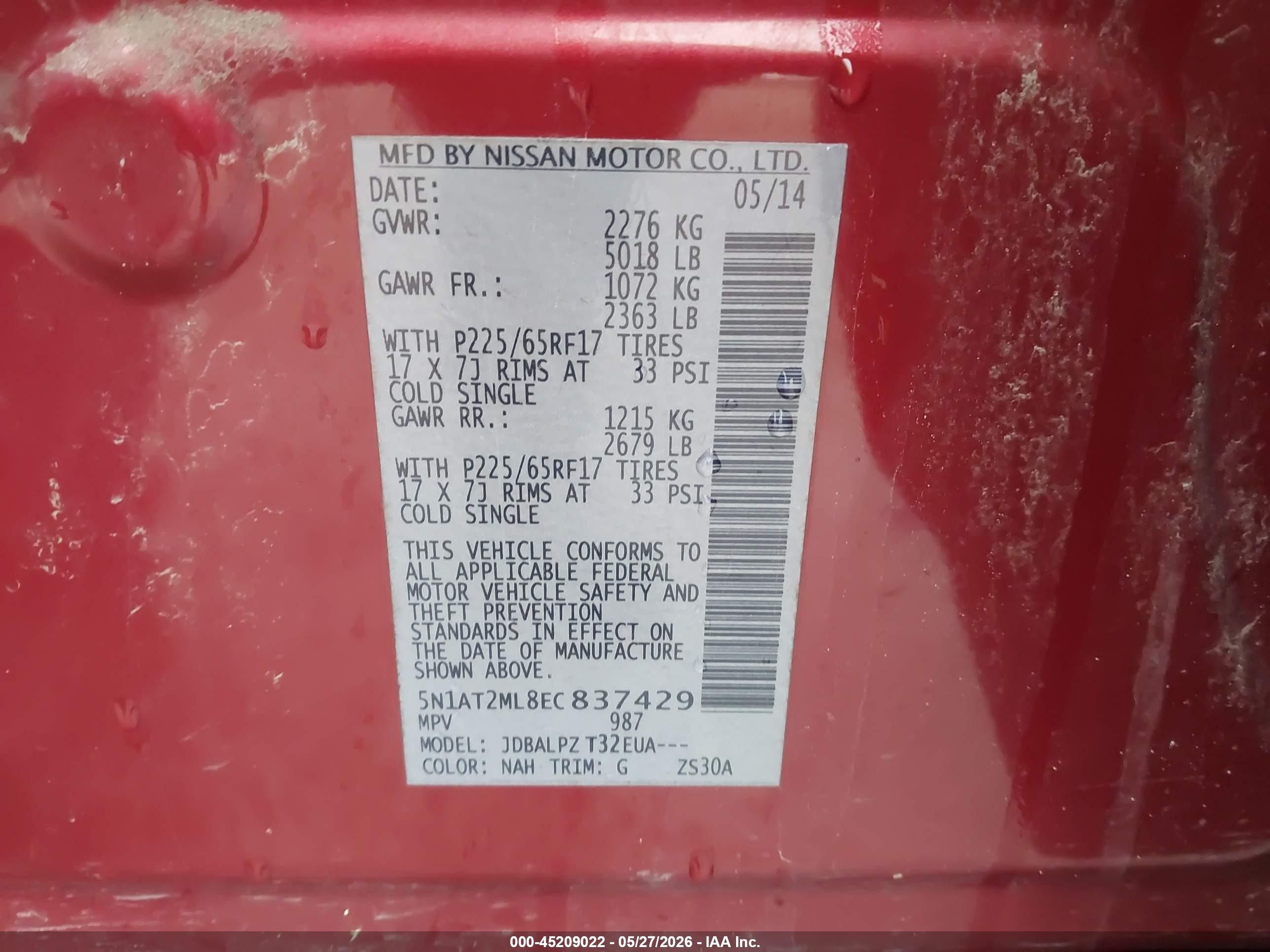 2014 Nissan Rogue S Красный vin: 5N1AT2ML8EC837429