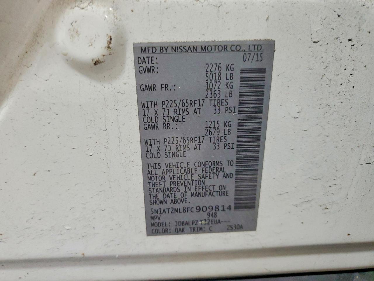 2015 Nissan Rogue S Белый vin: 5N1AT2ML8FC909814