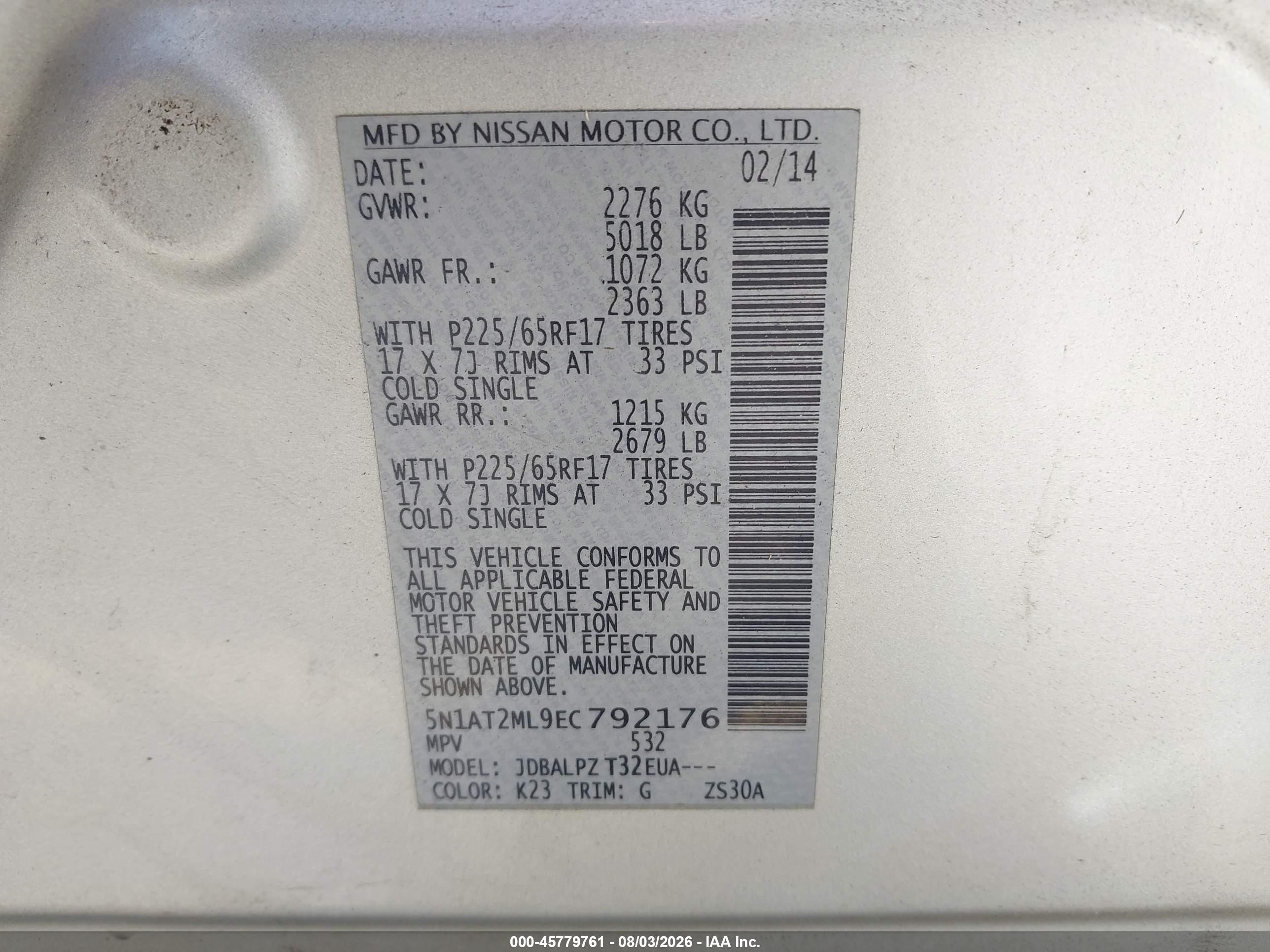 2014 Nissan Rogue S Silver vin: 5N1AT2ML9EC792176