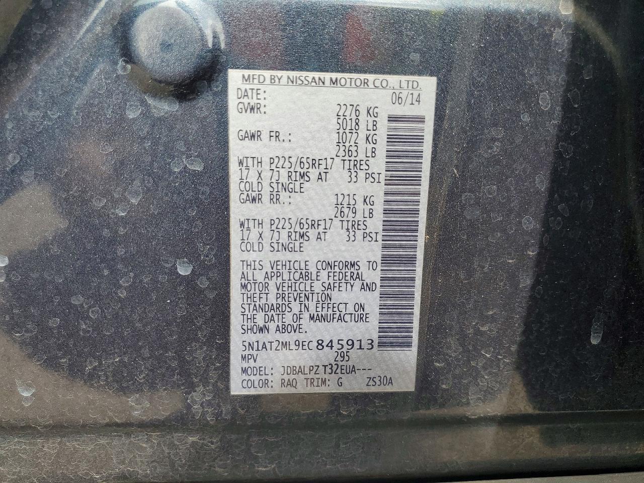 2014 Nissan Rogue S Blue vin: 5N1AT2ML9EC845913