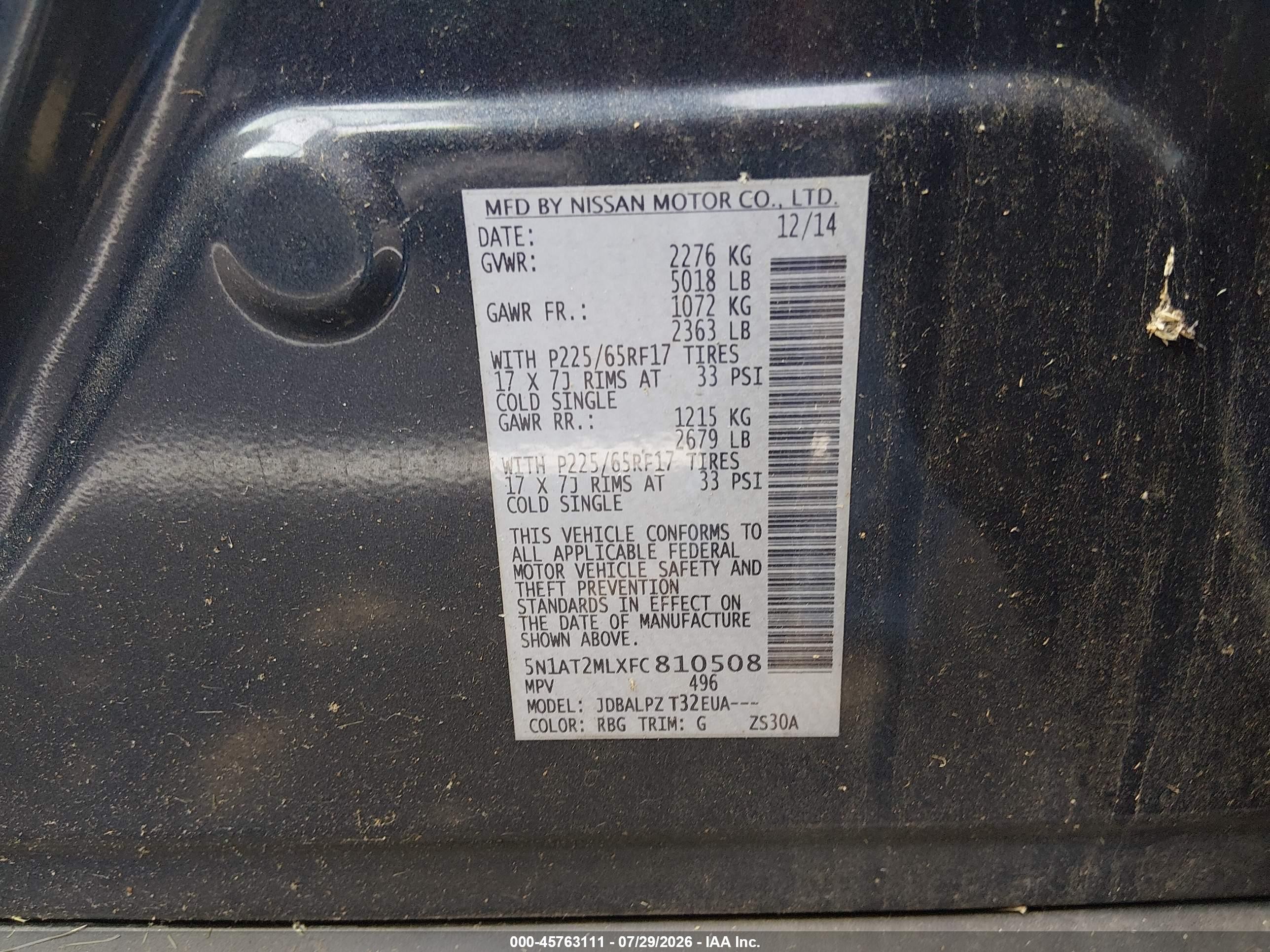 2015 Nissan Rogue S Blue vin: 5N1AT2MLXFC810508