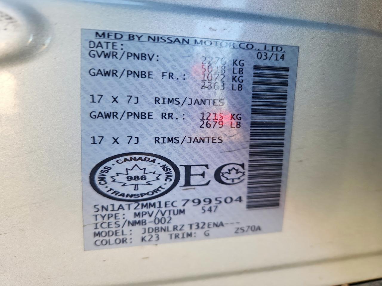 2014 Nissan Rogue S Silver vin: 5N1AT2MM1EC799504