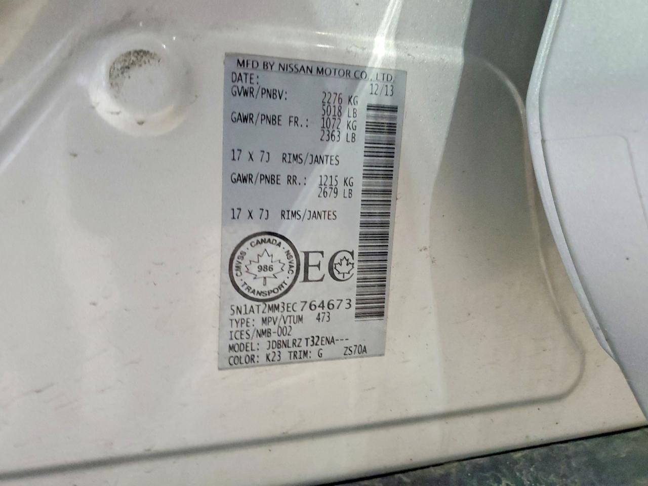 2014 Nissan Rogue S Серебряный vin: 5N1AT2MM3EC764673