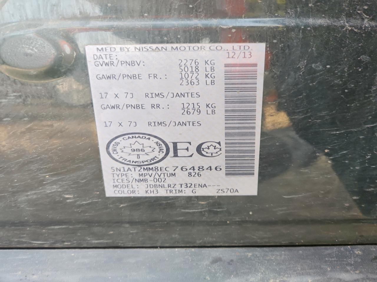 2014 Nissan Rogue S Black vin: 5N1AT2MM8EC764846