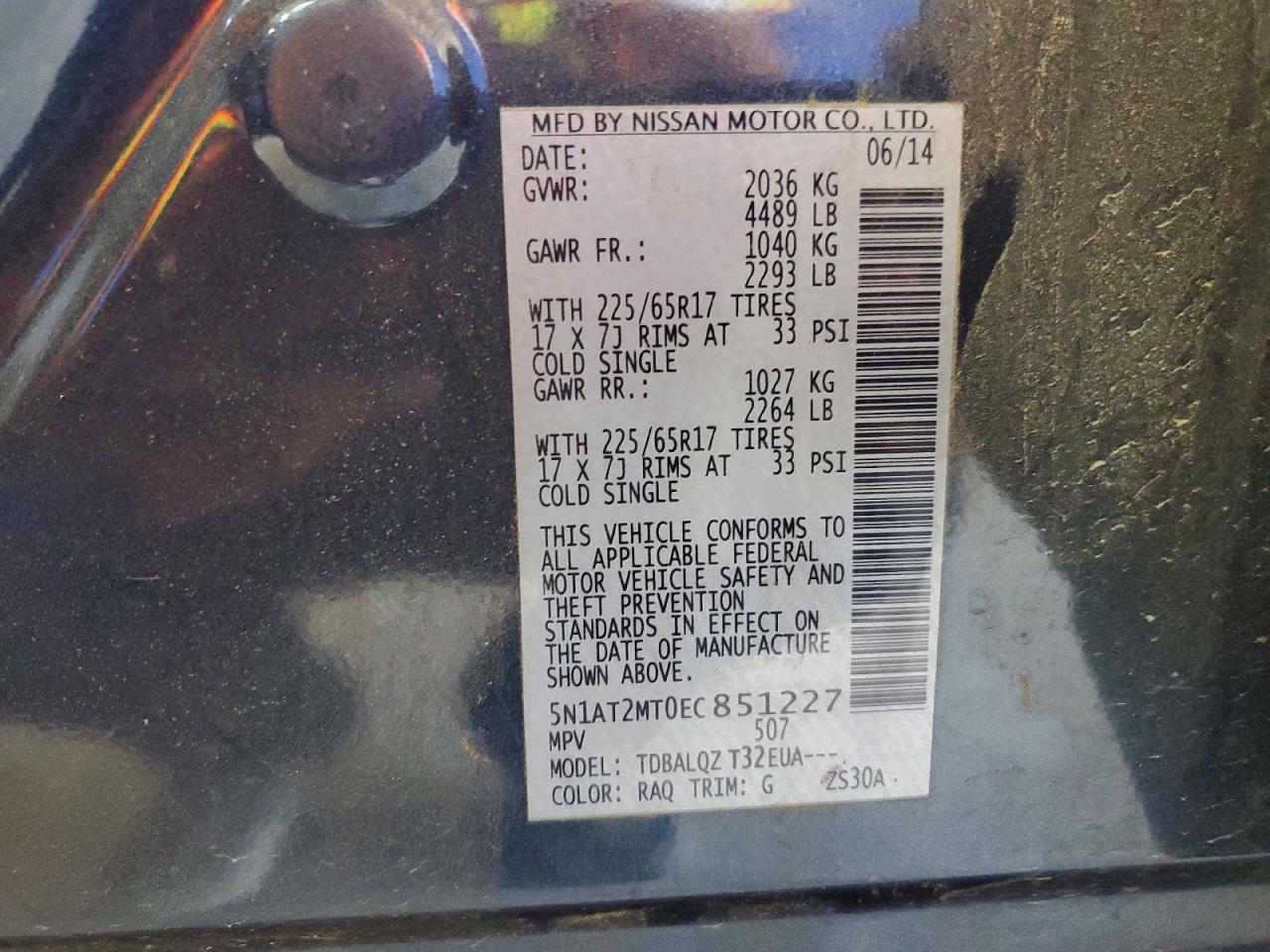 2014 Nissan Rogue Sv Угольный vin: 5N1AT2MT0EC851227