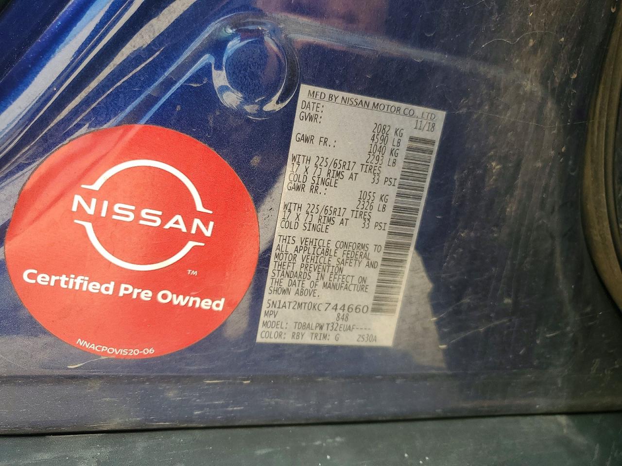 2019 Nissan Rogue S Blue vin: 5N1AT2MT0KC744660