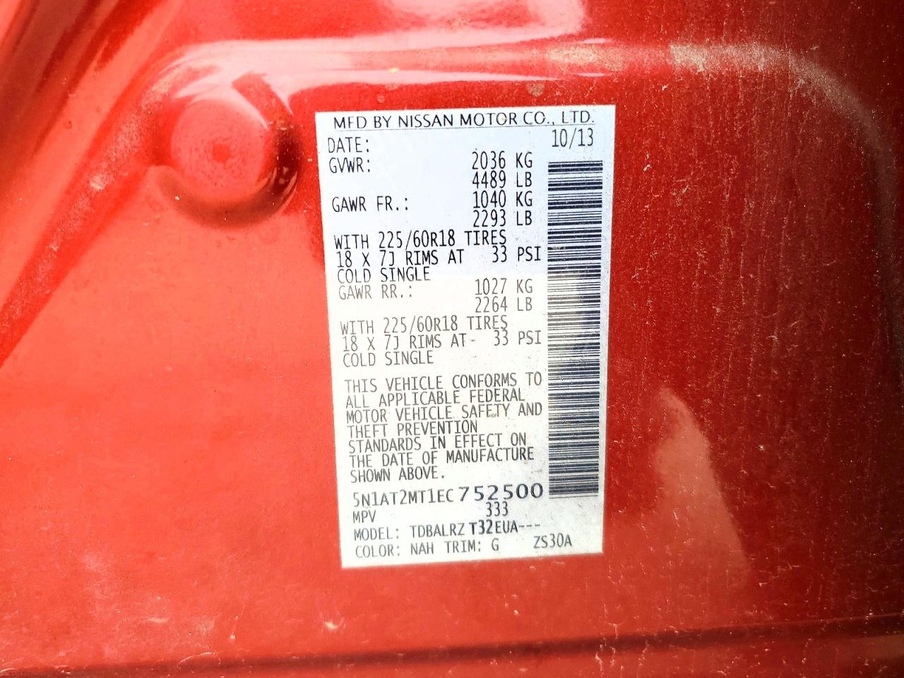2014 Nissan Rogue Sl Красный vin: 5N1AT2MT1EC752500