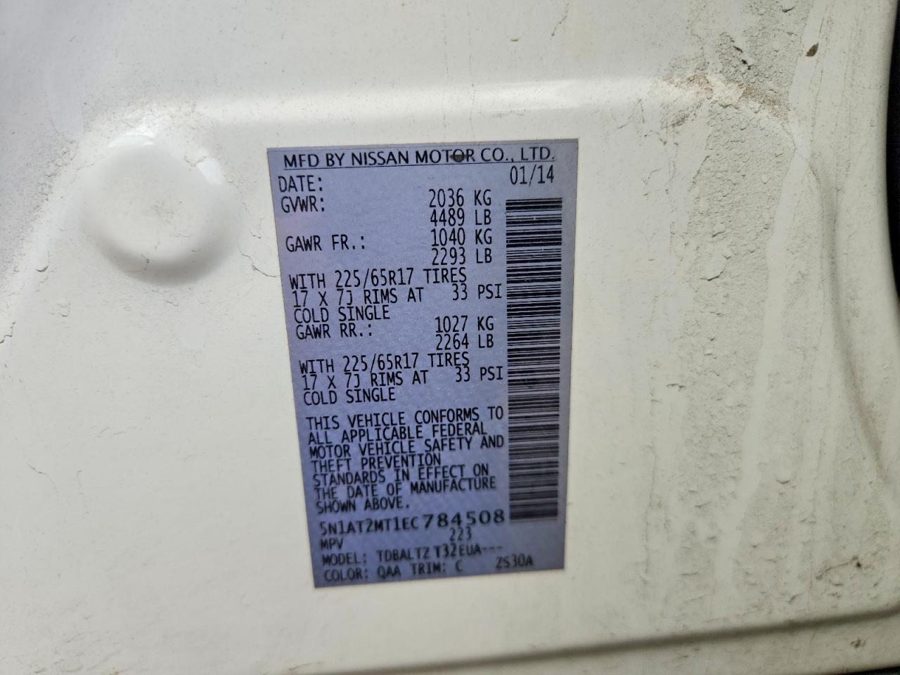 2014 Nissan Rogue S Белый vin: 5N1AT2MT1EC784508